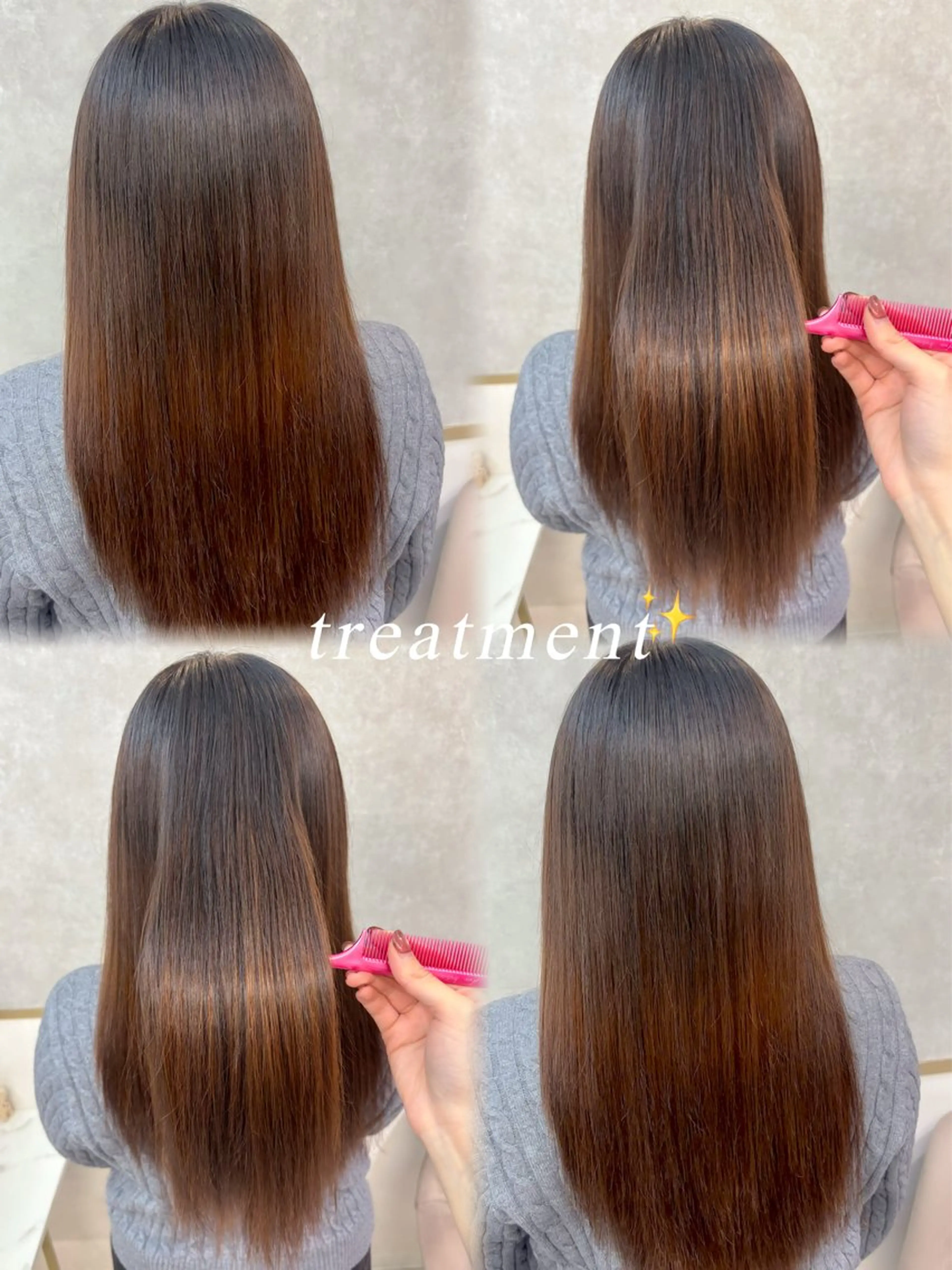 ロング 髪質改善 縮毛矯正 トリートメント 暖色/髪質改善/ ツヤ髪🎀本田愛来のヘアスタイル