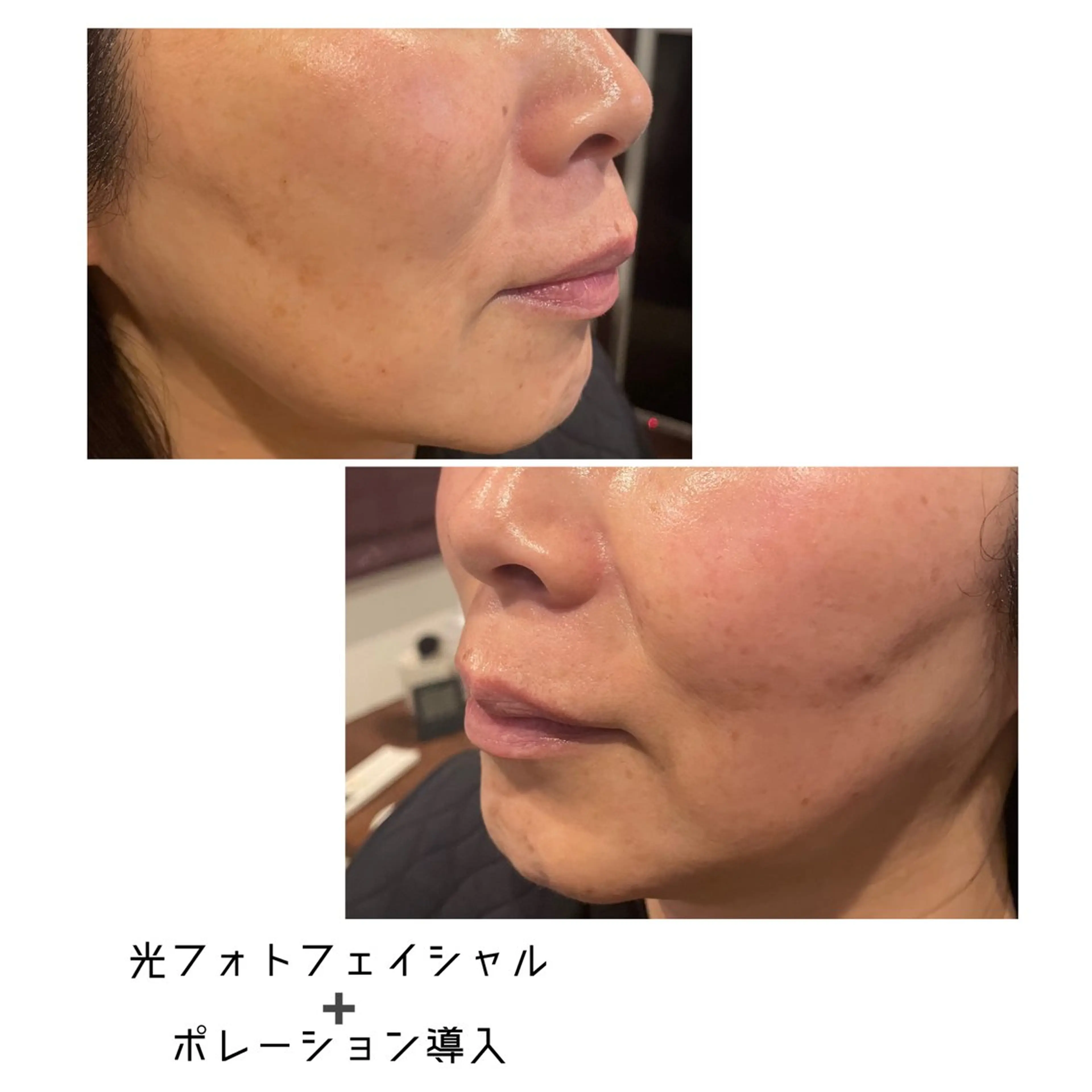 espoir-K 横浜のエステ・リラクイメージ