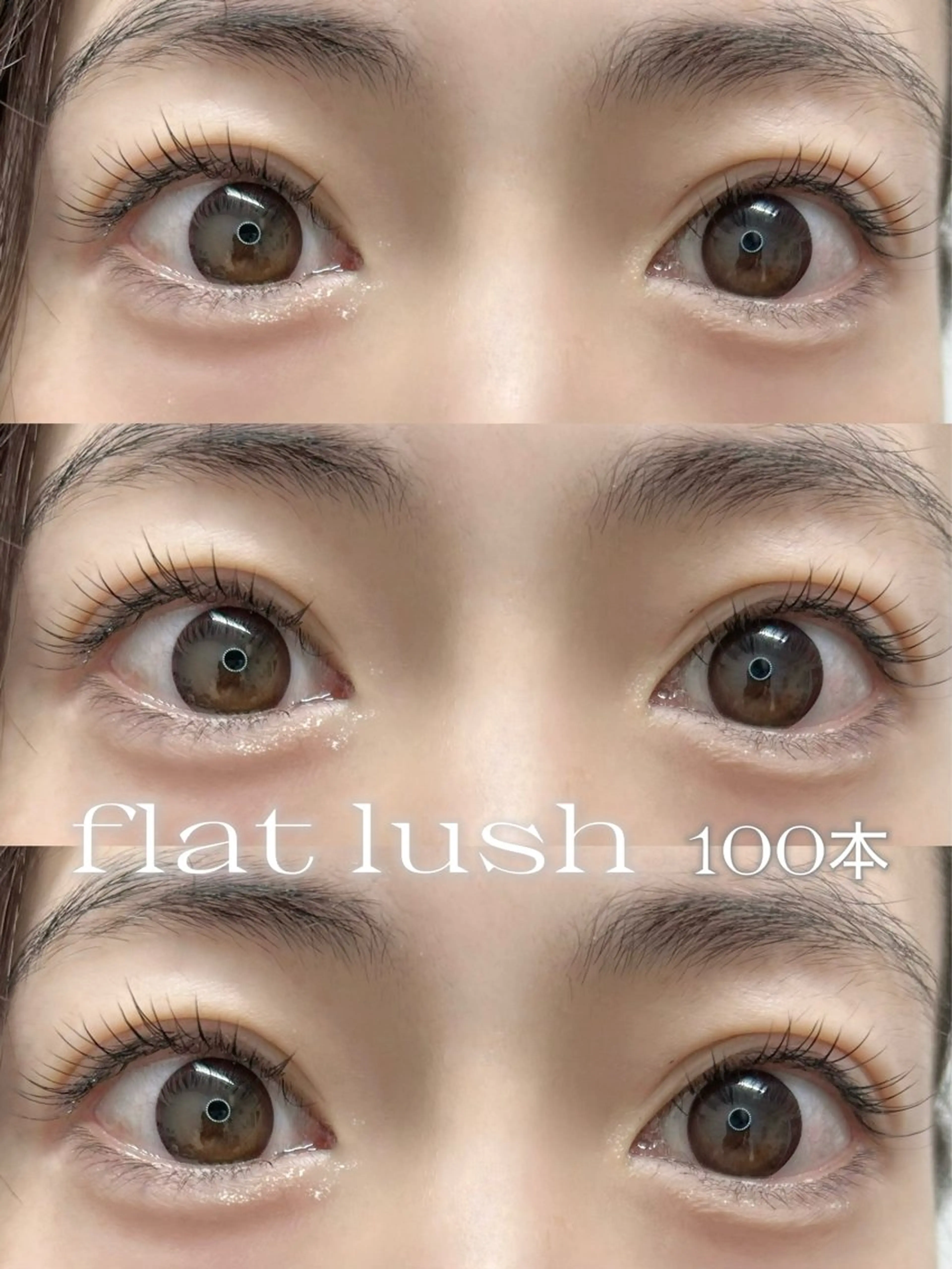 マツエク・マツパ マツエク eyelash salon neu"所属・neu'' /ノイ まつ毛　salonのマツエク・マツパデザイン