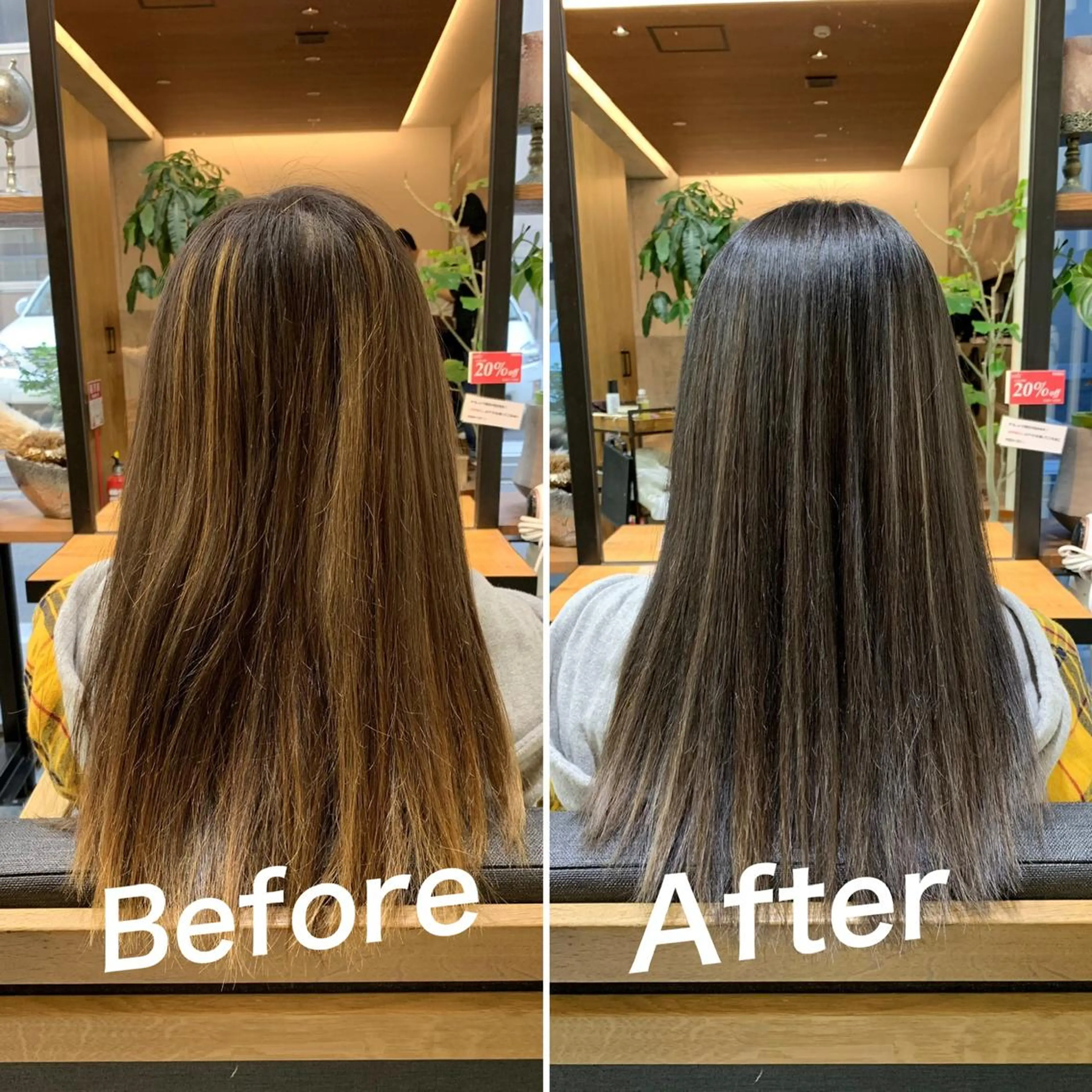 ロング ヘアカラー 佐瀬竜矢PRIMAL /portのヘアスタイル