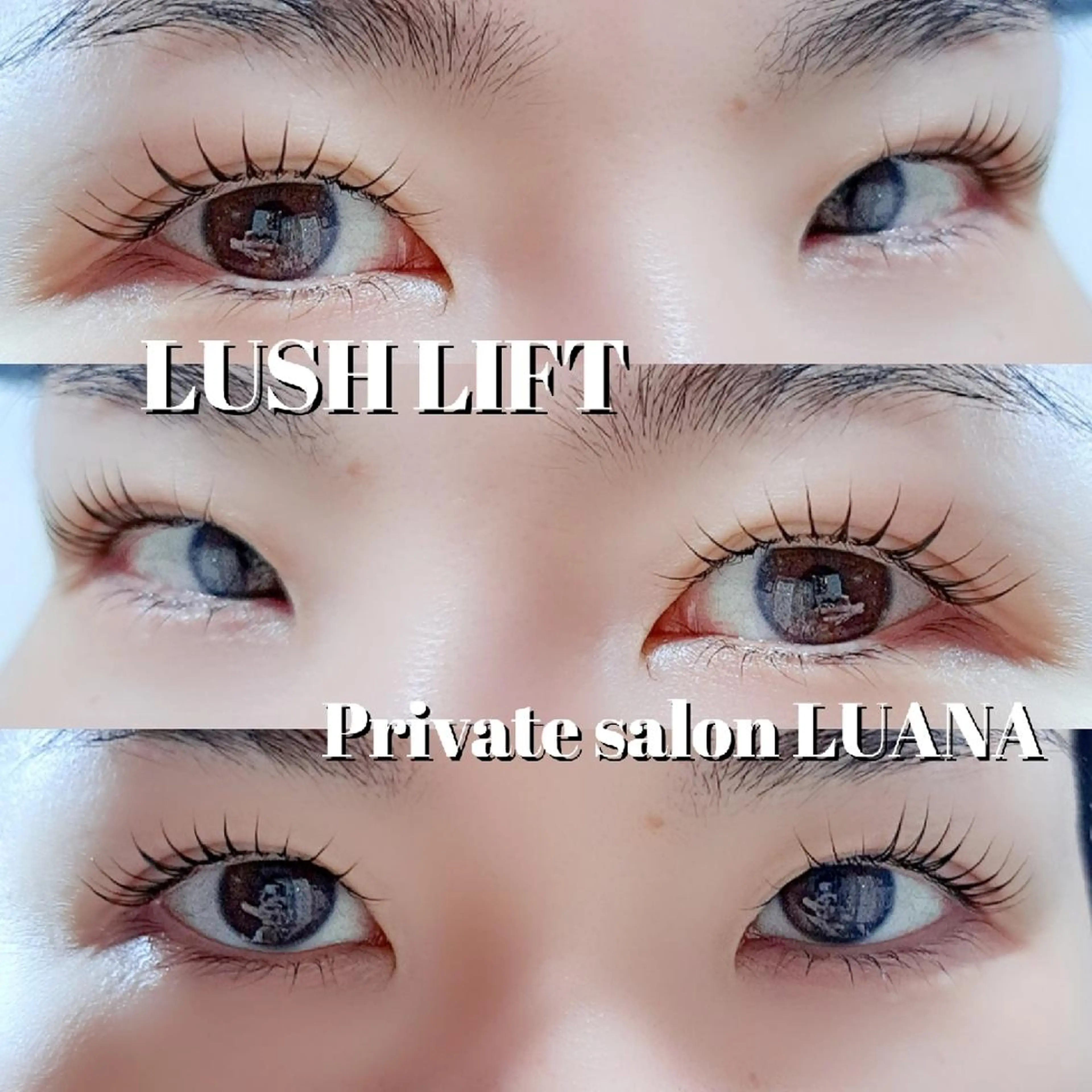 マツエク・マツパ 付け放題 フラットラッシュ パリジェンヌラッシュリフト まつげパーマ マツパ Private salon LUANA所属・Private🌿 salonLUANAのマツエク・マツパデザイン