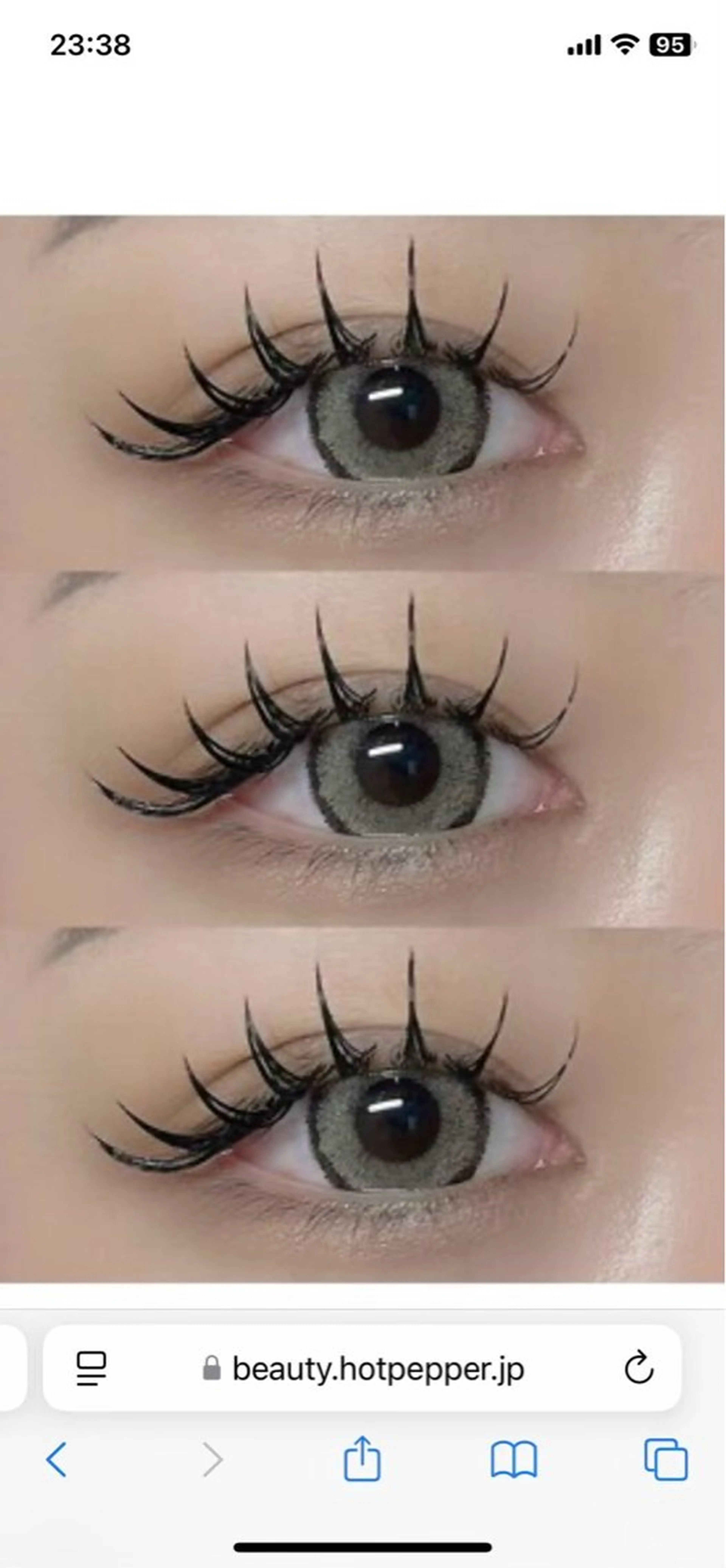 マツエク・マツパ ＋me【中目黒】 Ishimotoのマツエク・マツパデザイン