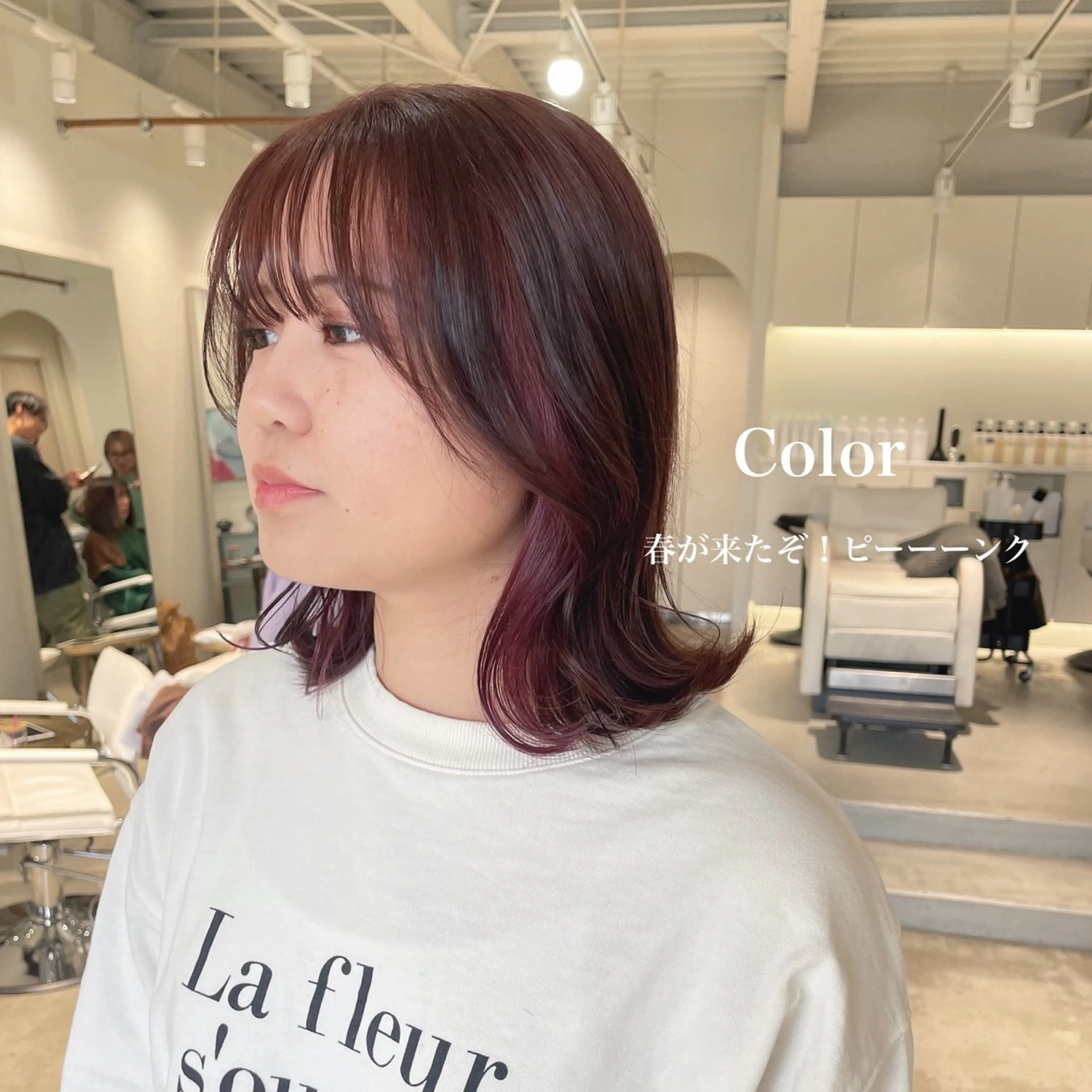ミディアム カラー イヤリングカラー 峯崎 葵のヘアスタイル