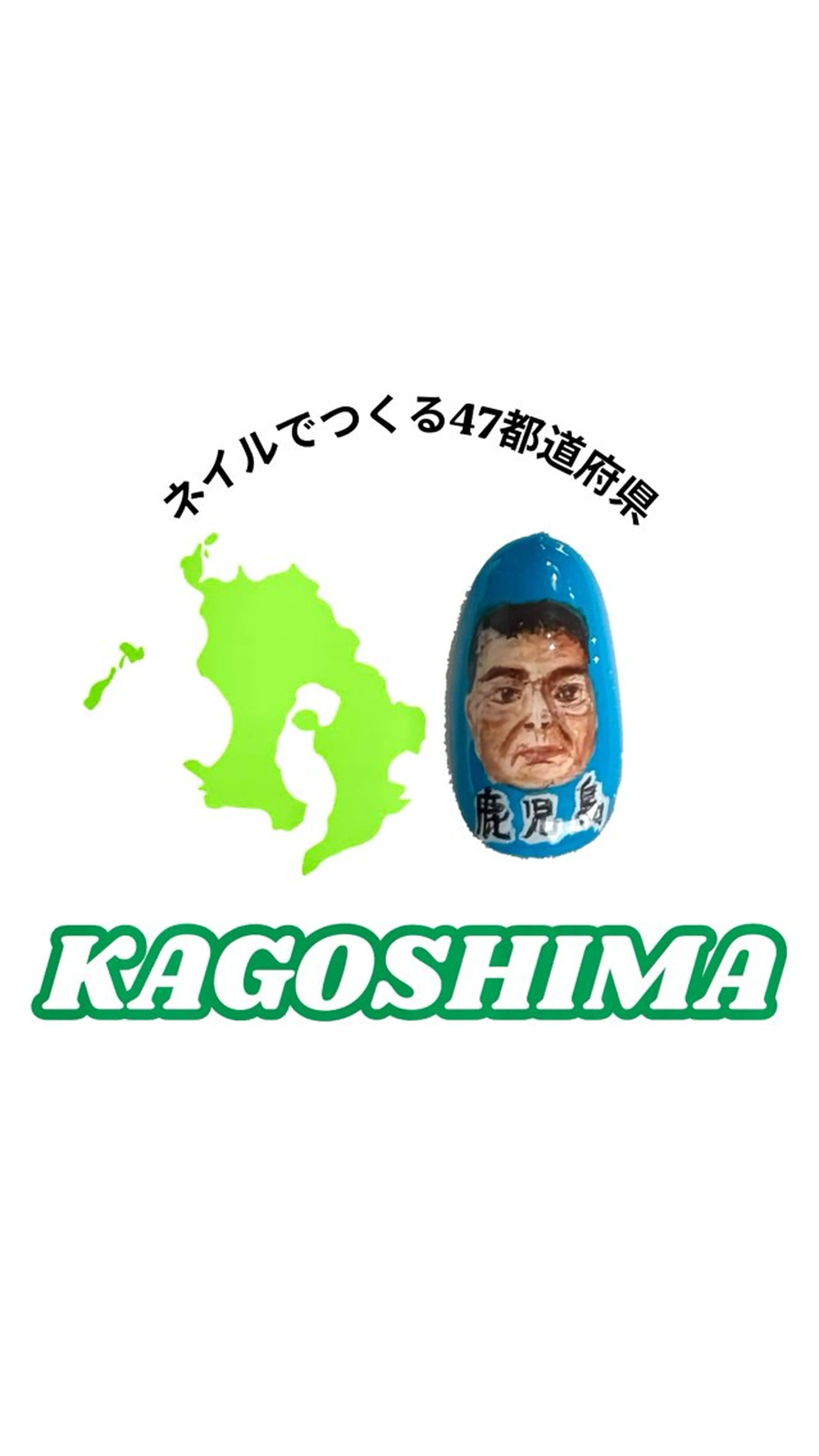 ネイル 持ち込み HARUKA ネイリスト福岡/薬院のネイルデザイン