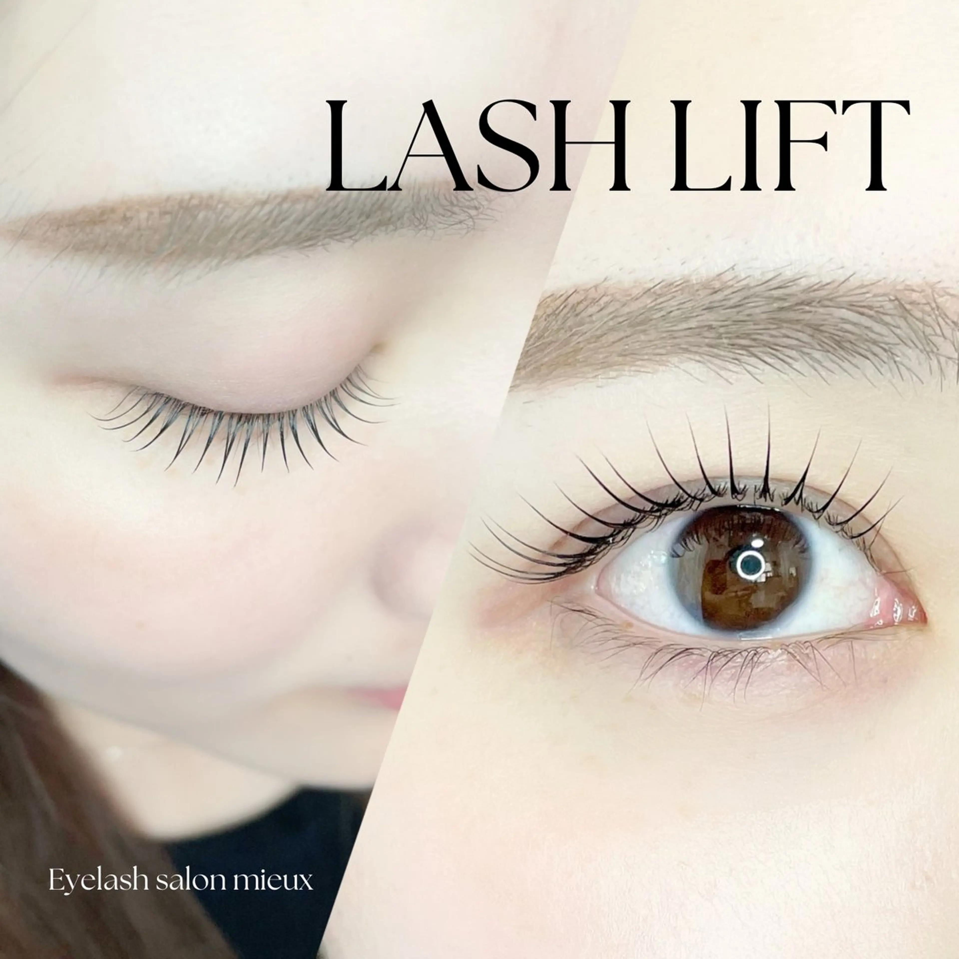 マツエク・マツパ マツパ Eyelash salon mieux所属・mieux_ sayakaのマツエク・マツパデザイン