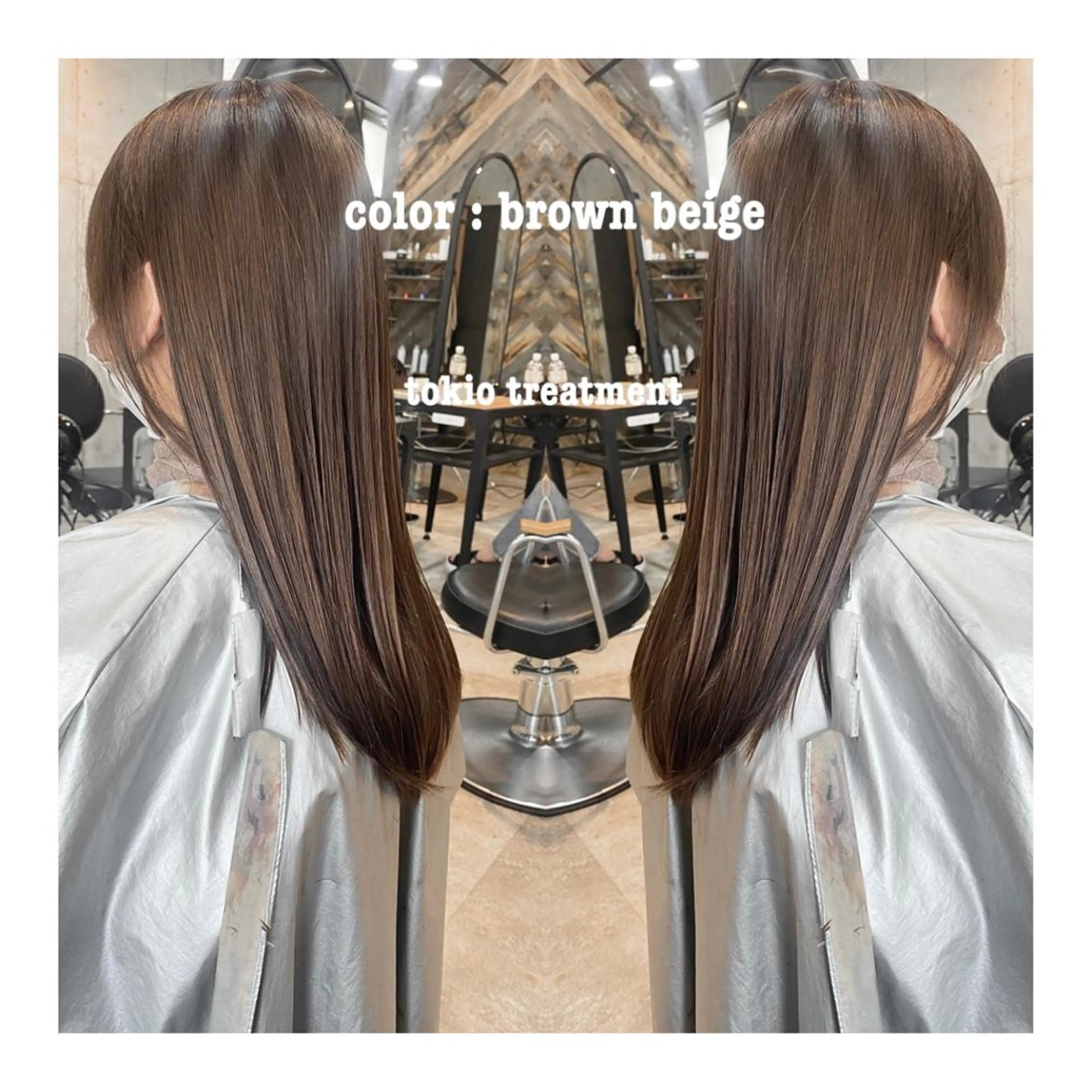 ロング 原 朱音のヘアスタイル