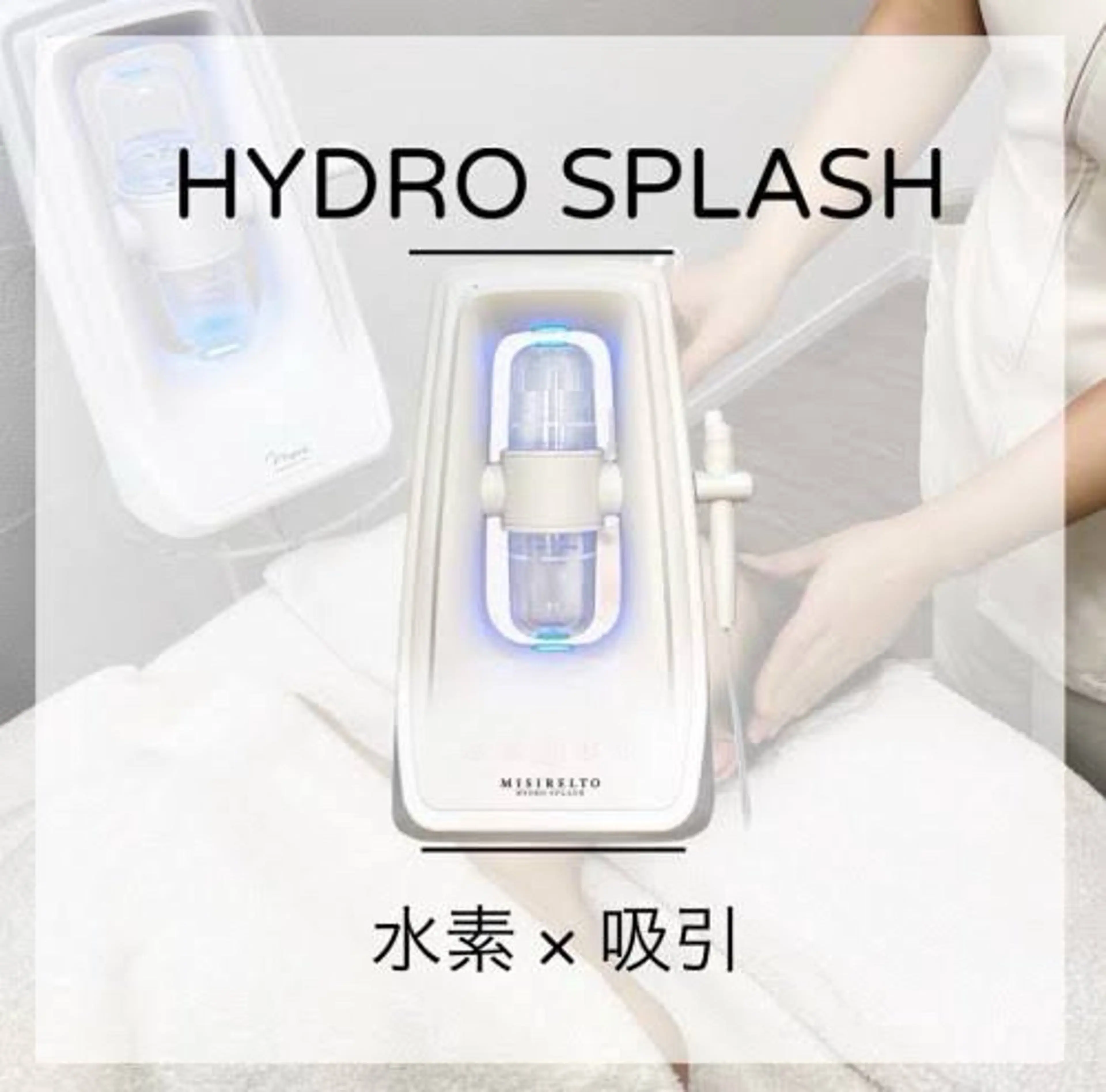 肌の汚れ激溜り⁉️毛穴洗浄フェイシャル💧汚れを吸引❗️水素水で洗浄✨/黒ずみ/開き/ニキビ/美白の写真