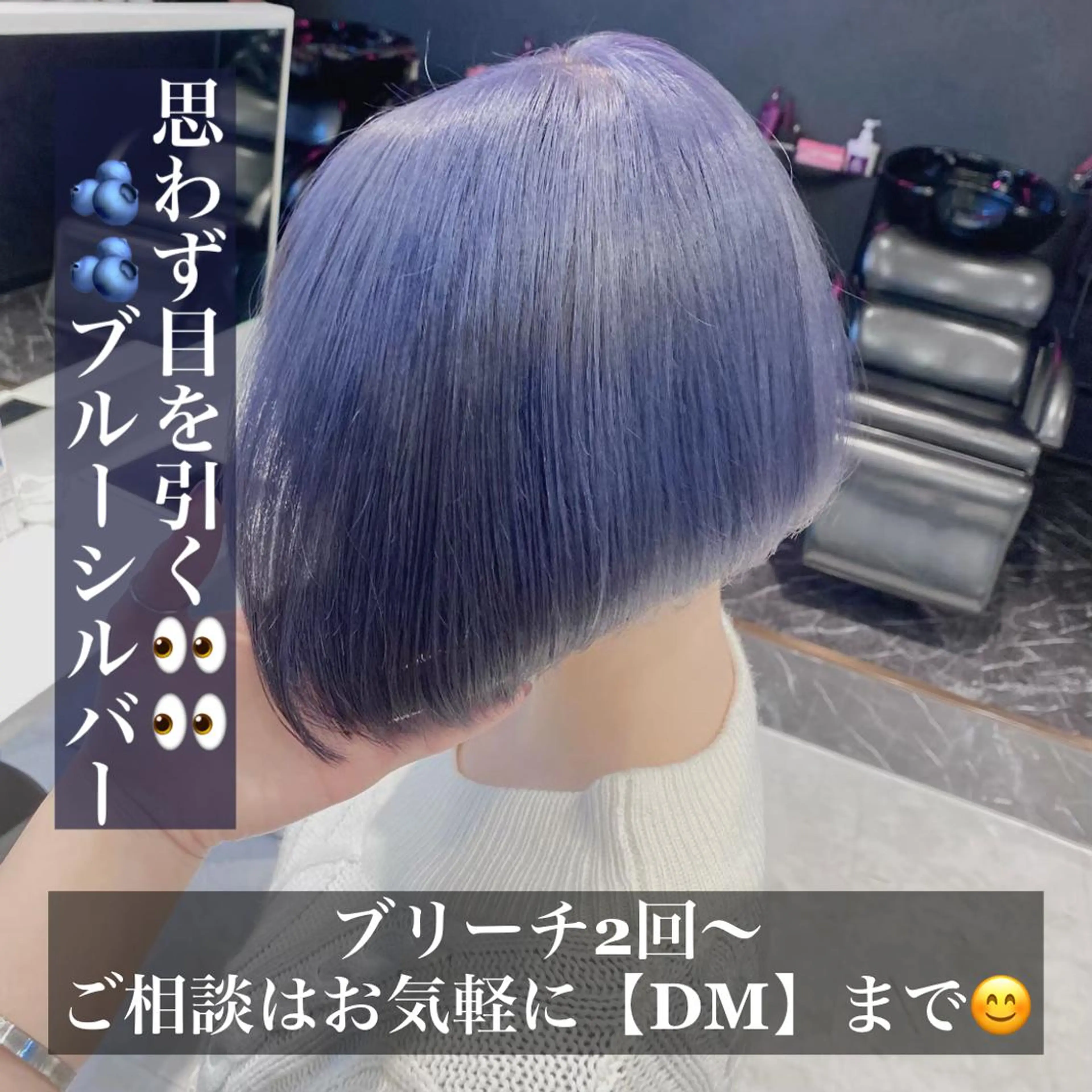 ショート カラー メンズ 柔らかカラー/ レイヤーYUTO🧋のヘアスタイル