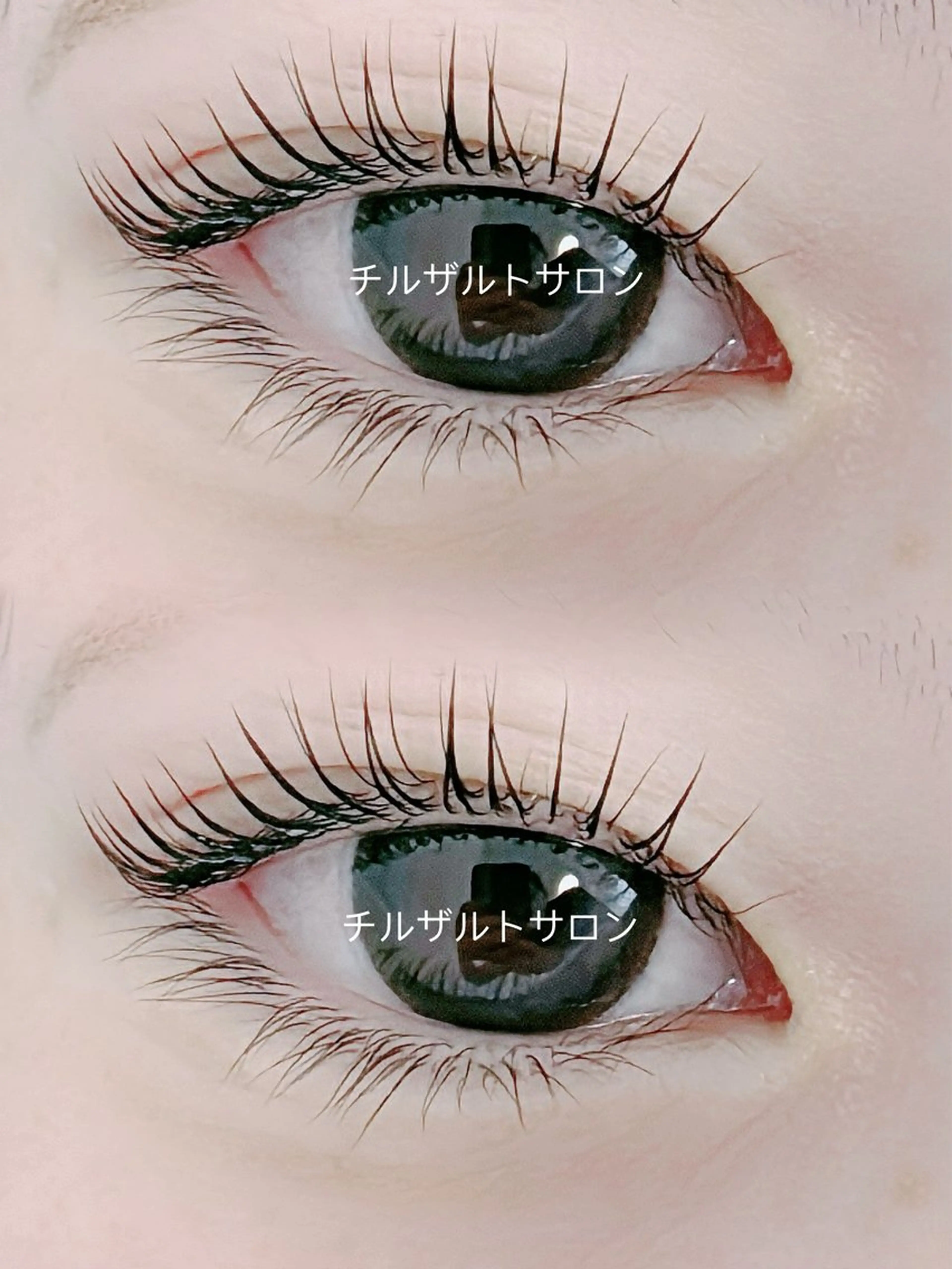 マツエク・マツパ マツパ あや🥑 チルザルトサロンのマツエク・マツパデザイン