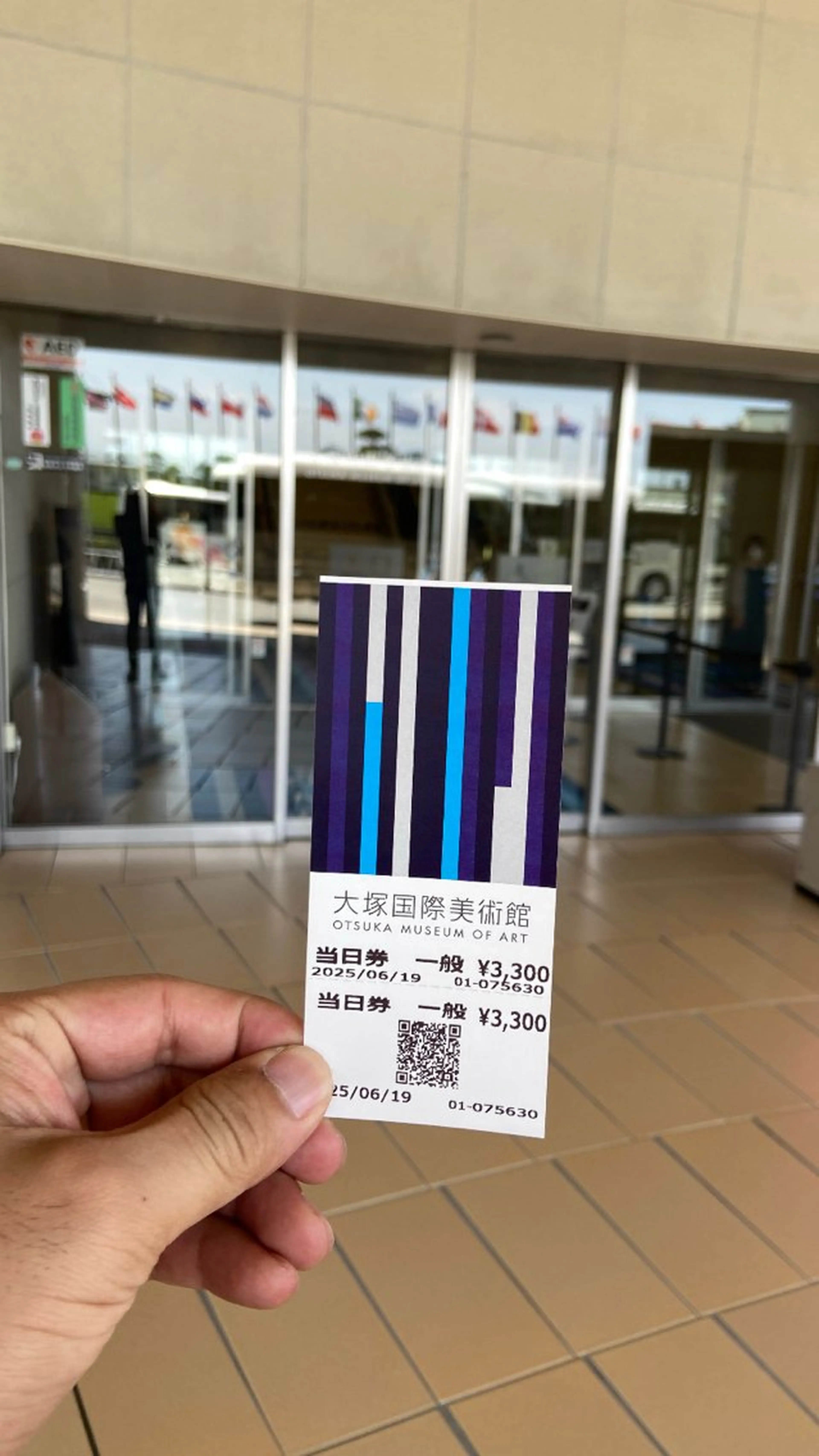 エステ リラク 整体院　晴 AOZORAのエステ・リラクイメージ