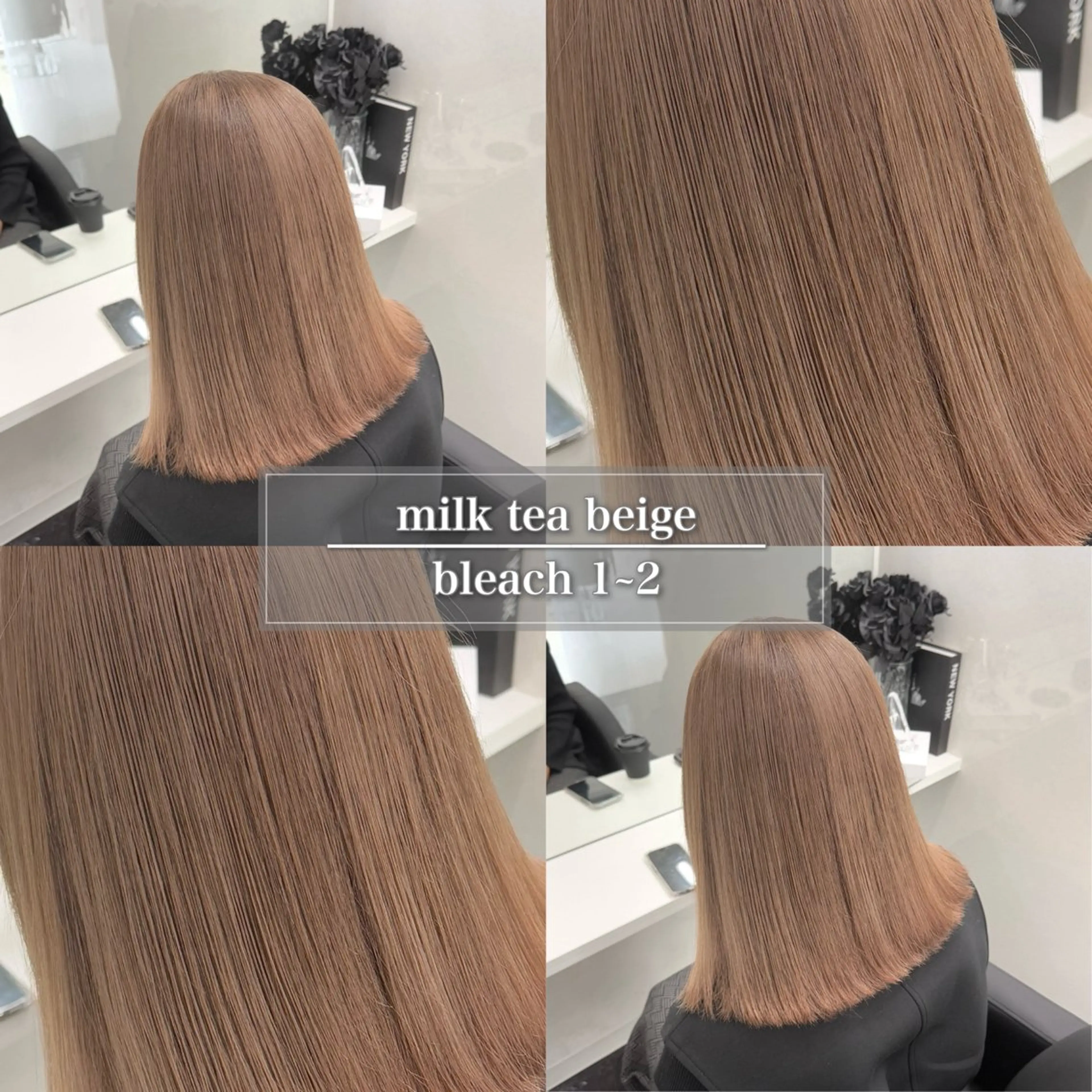 セミロング カラー ベージュカラー ブリーチ ブロンド デザインカラー グレージュ ヘアカラー トリートメント ハイトーン/ 髪質改善/上質艶髪のヘアスタイル