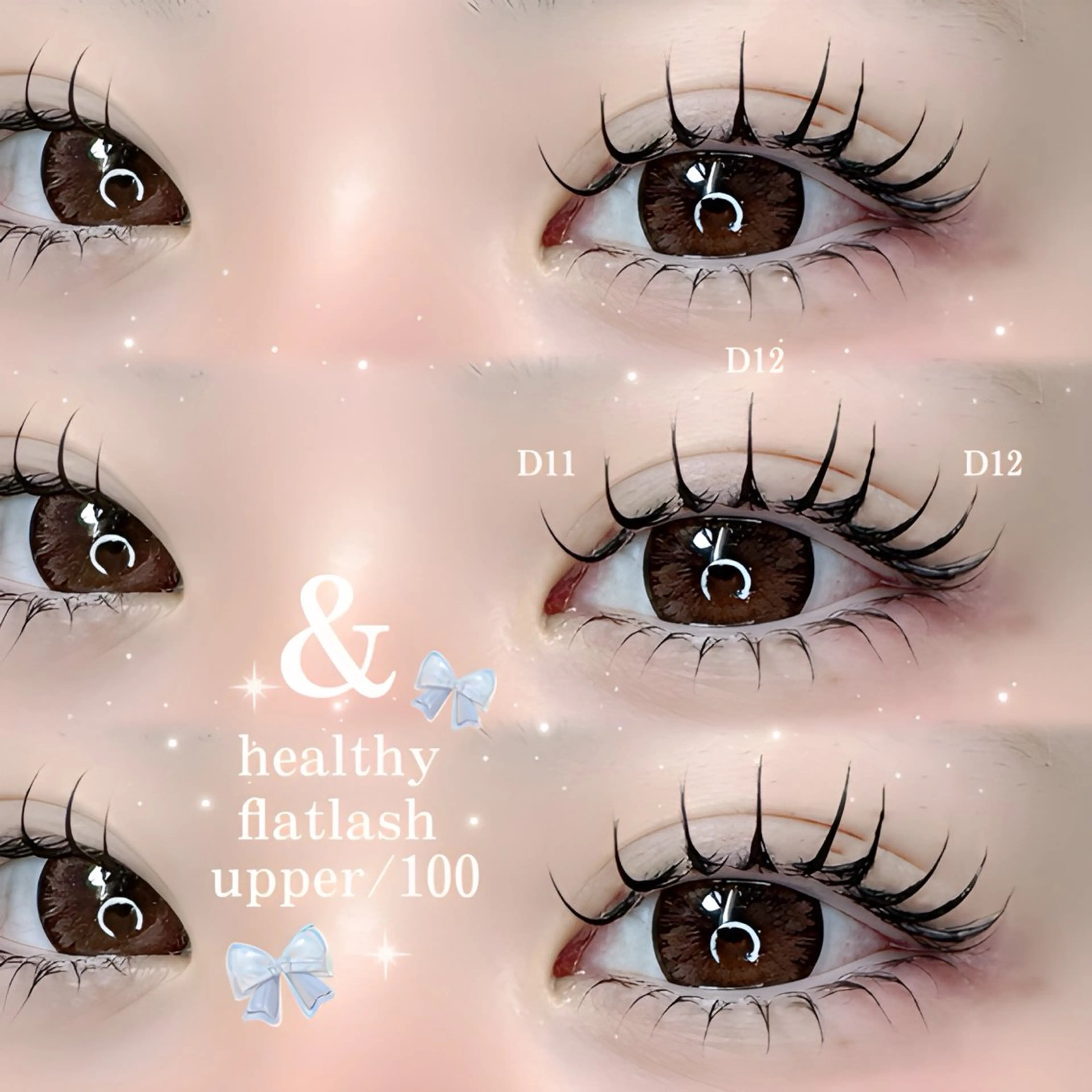 🐝࿆&healthy(wflatlash80～100束)🐝࿆/オフ込み/他店オフ500円/コーティング込みの写真