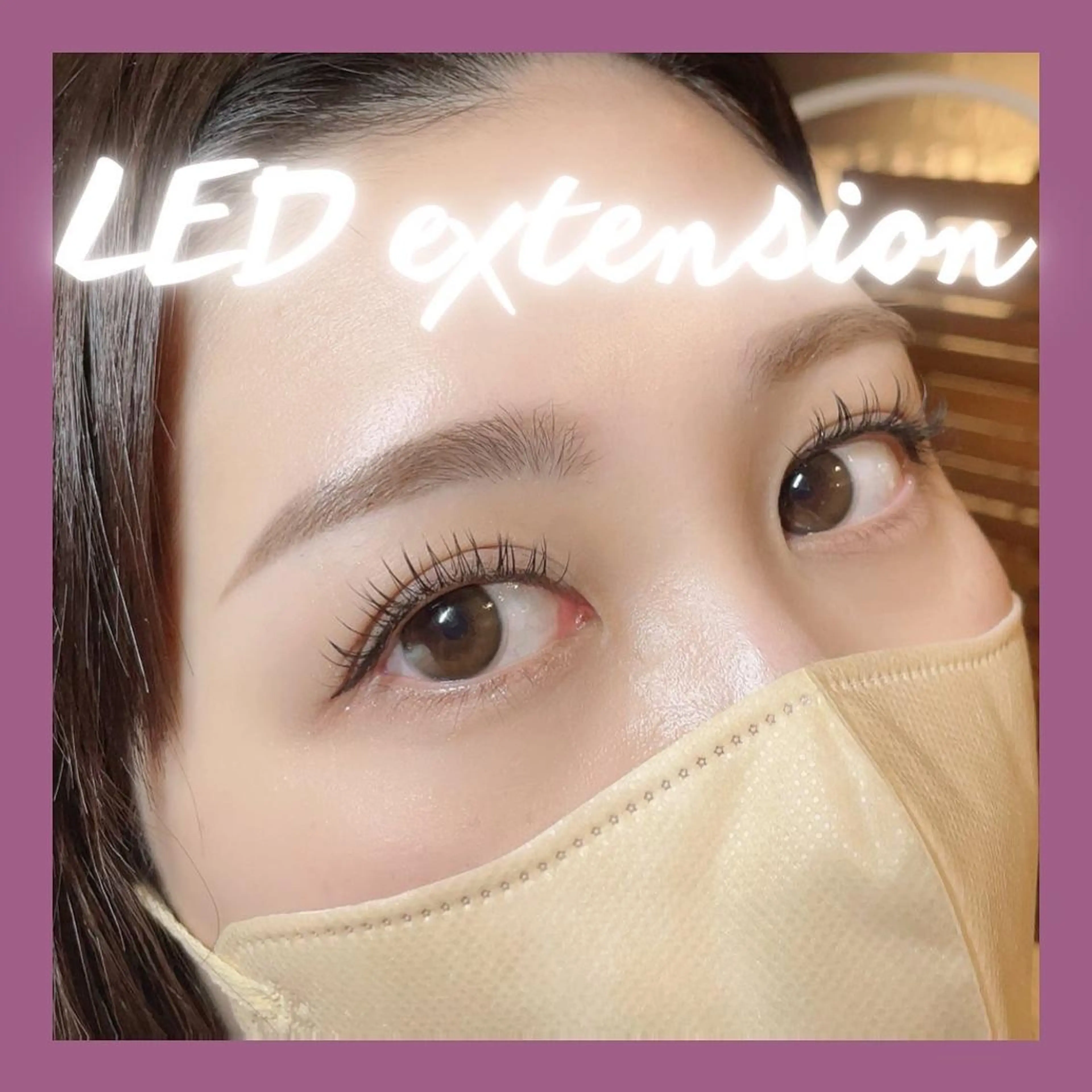 マツエク・マツパ シュクランアイ AYAKOのマツエク・マツパデザイン