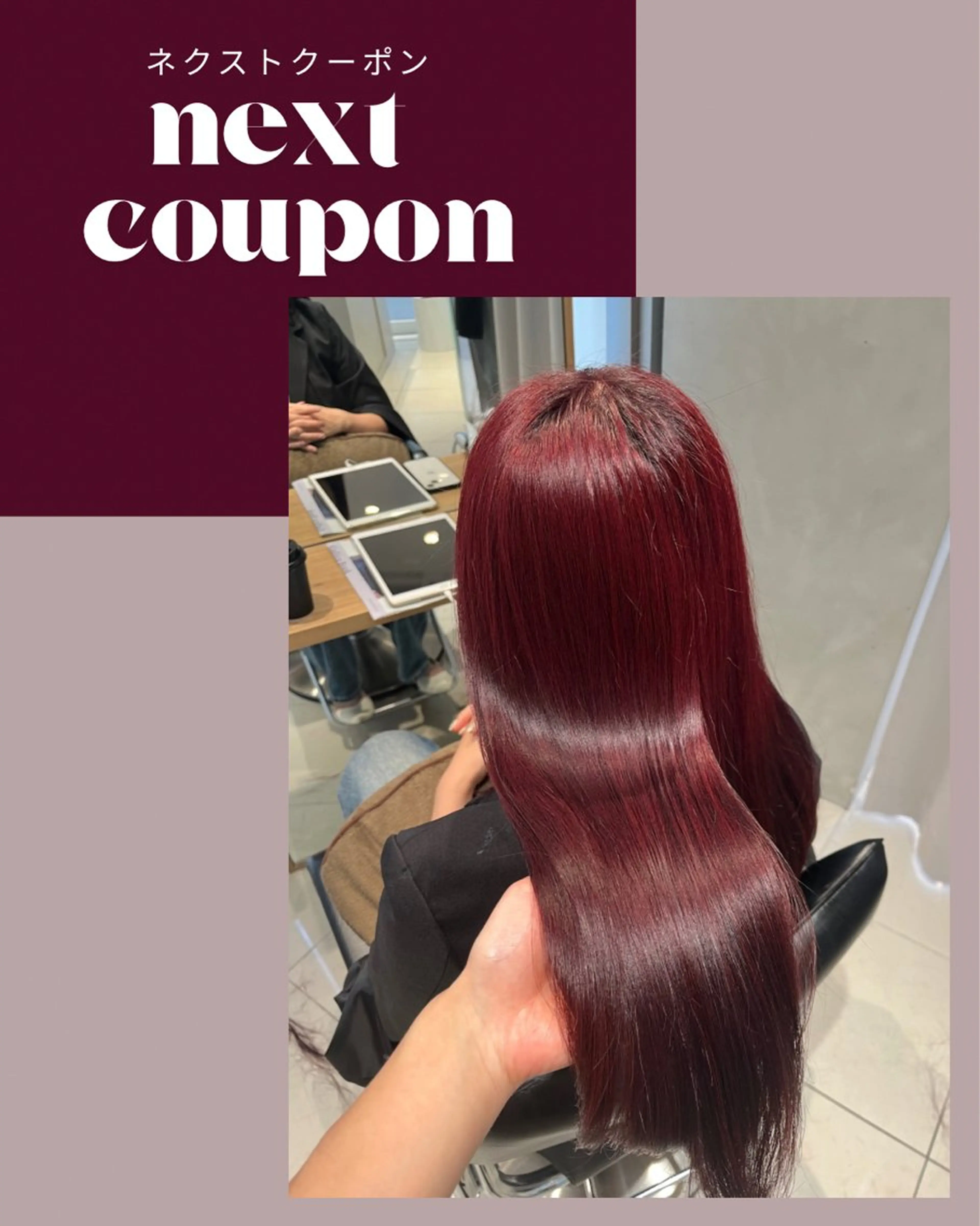 セミロング stylist ◎RUKI.のヘアスタイル