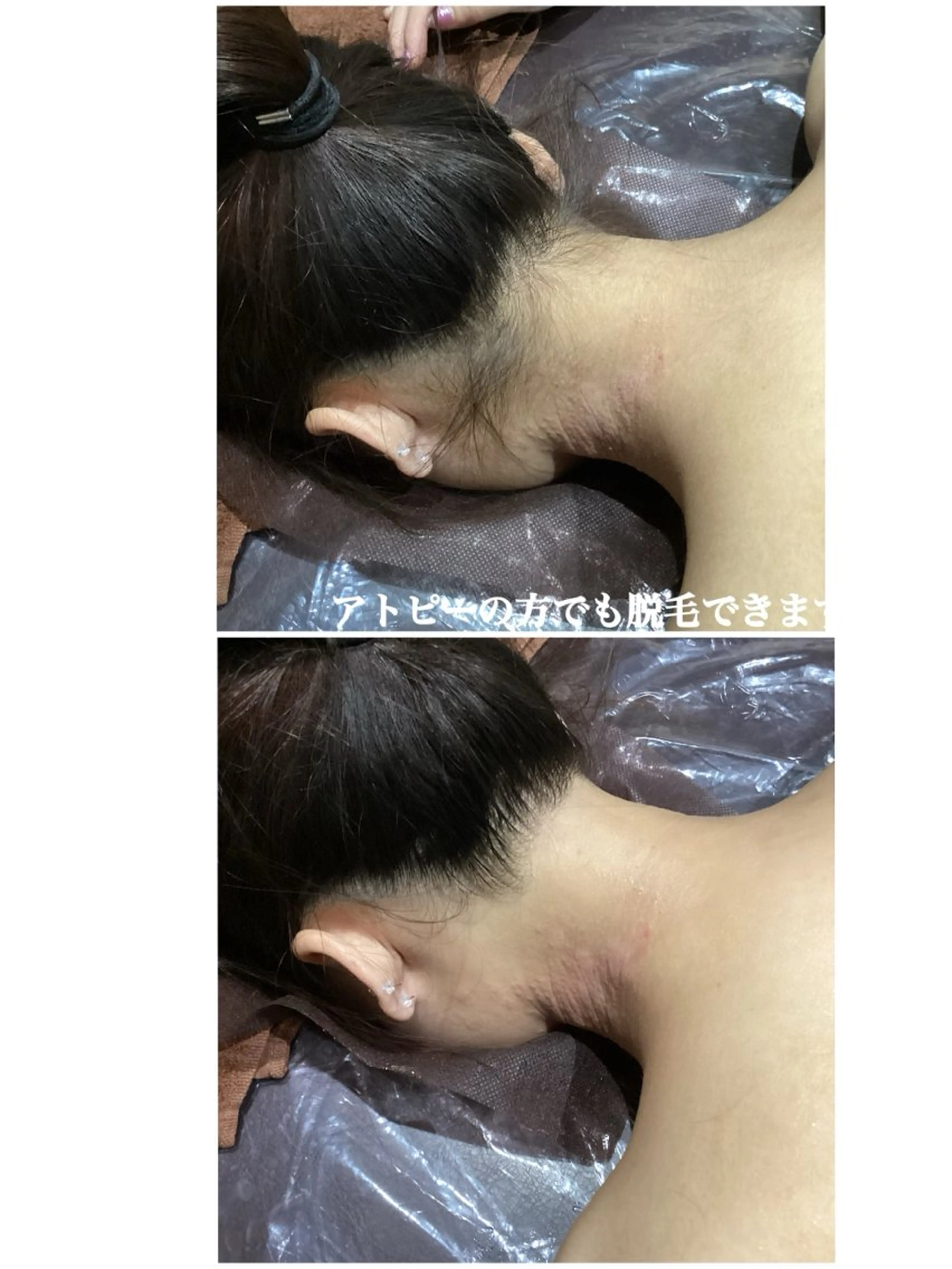 Ange -viva la vida-所属・Esthesalon -Ange-のエステ・リラクイメージ