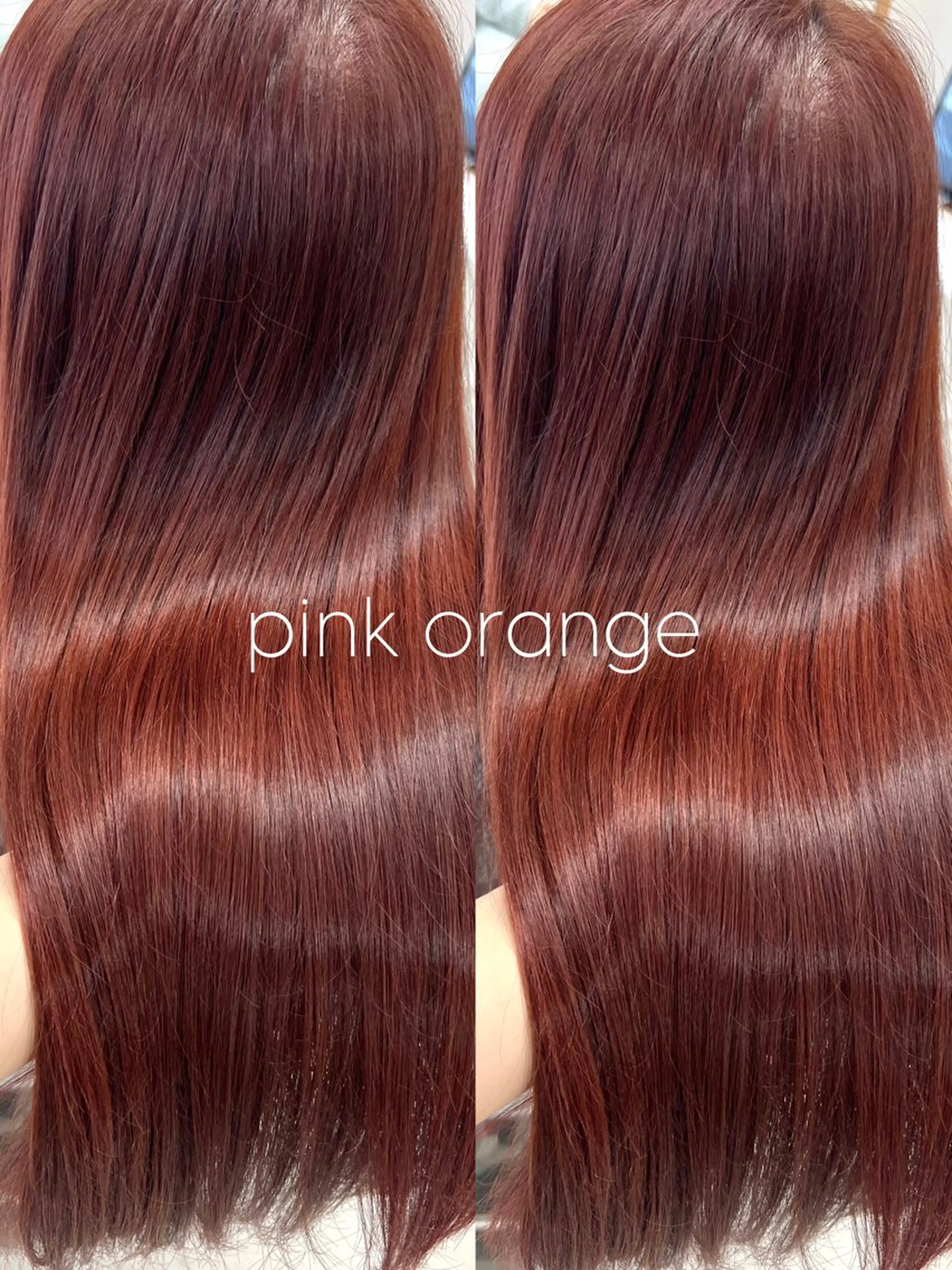 ❤️‍🔥髪質改善❤️‍🔥ケアカラー+TOKIOトリートメント（超音波アイロン付き）の写真