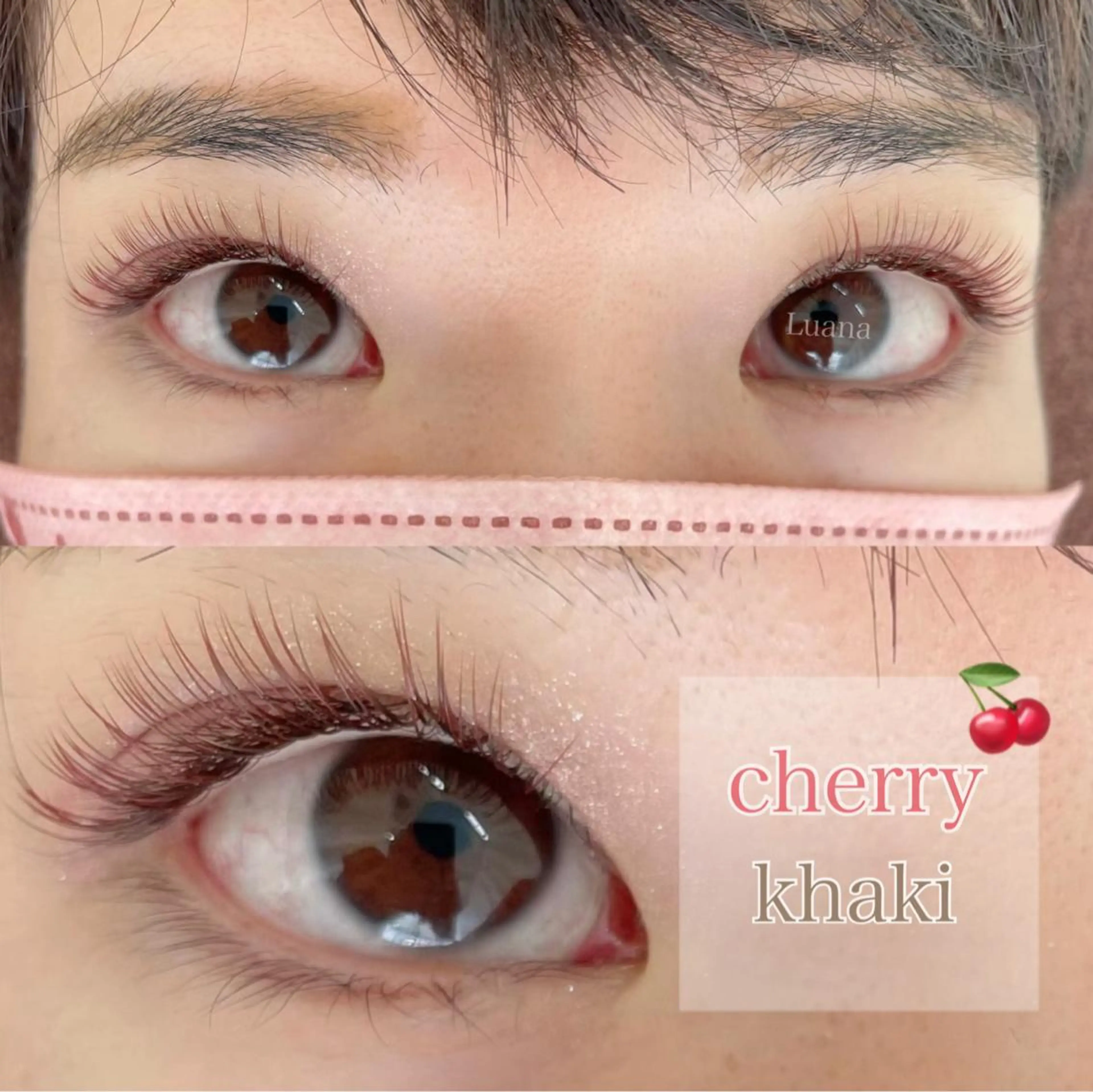 マツエク・マツパ Luana IIMORIのマツエク・マツパデザイン