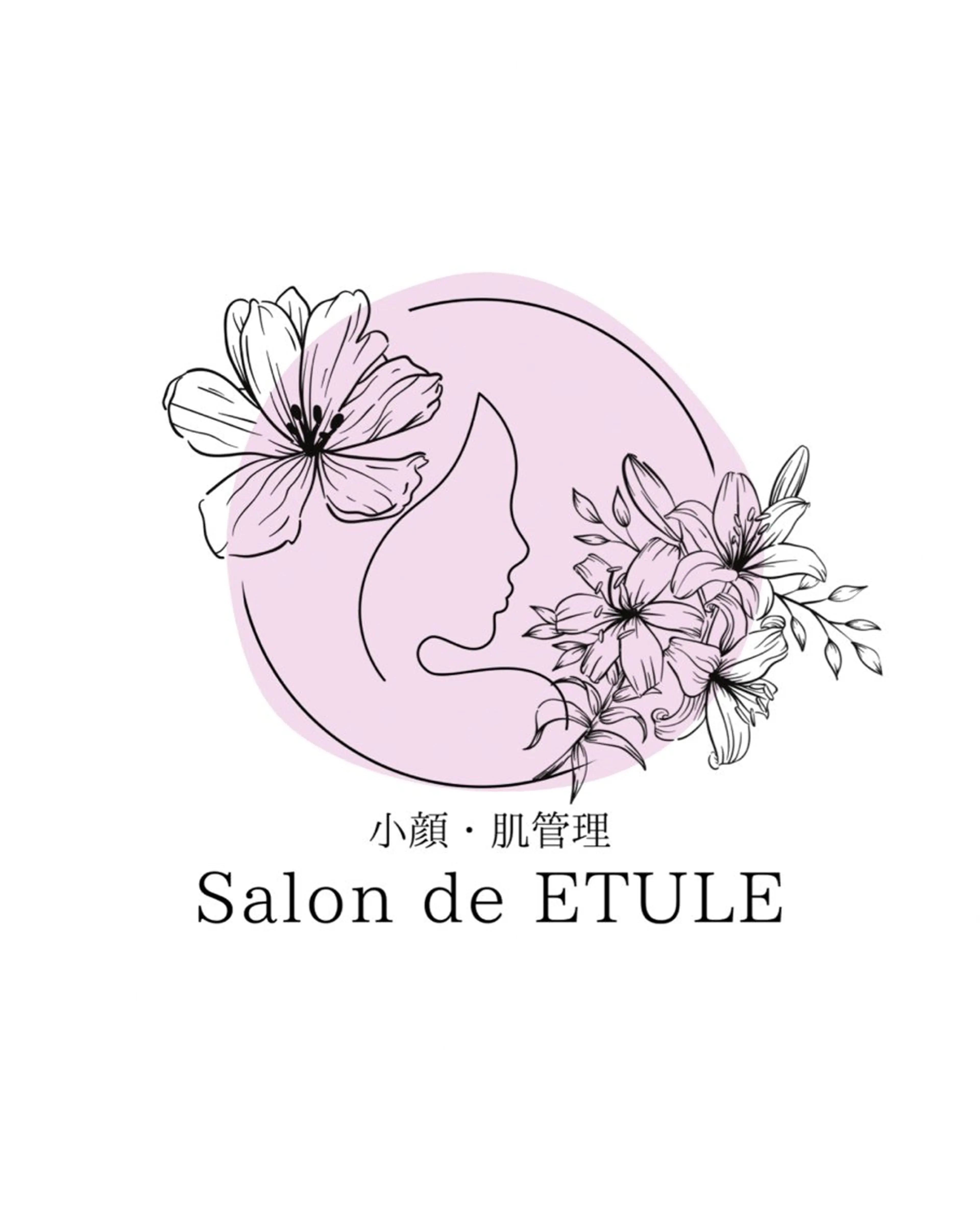 小顔コルギSalon de ETULEのエステ・リラクイメージ
