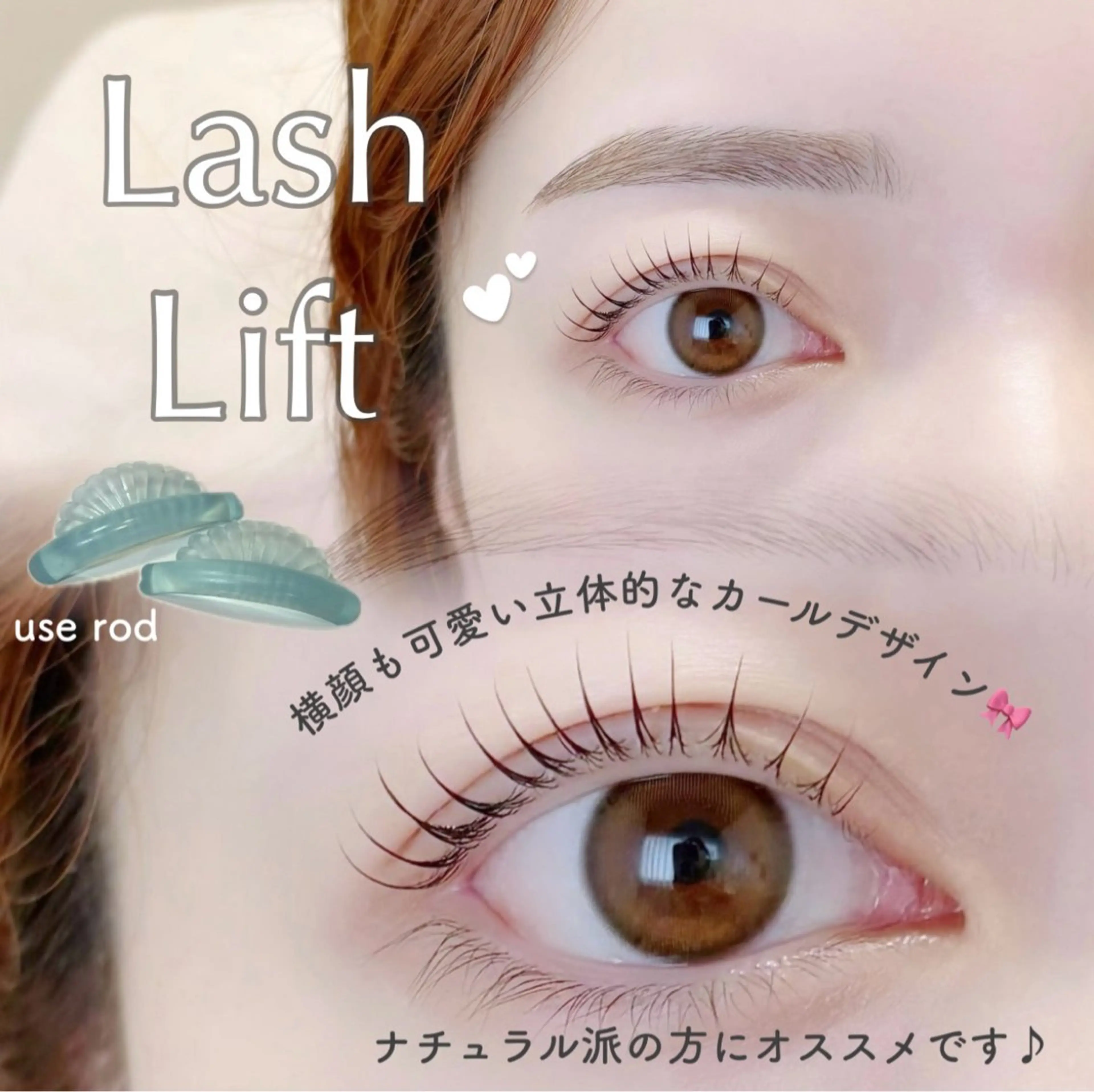 マツエク・マツパ Cカール ayaka＊meme /まつぱ アイブロウのマツエク・マツパデザイン