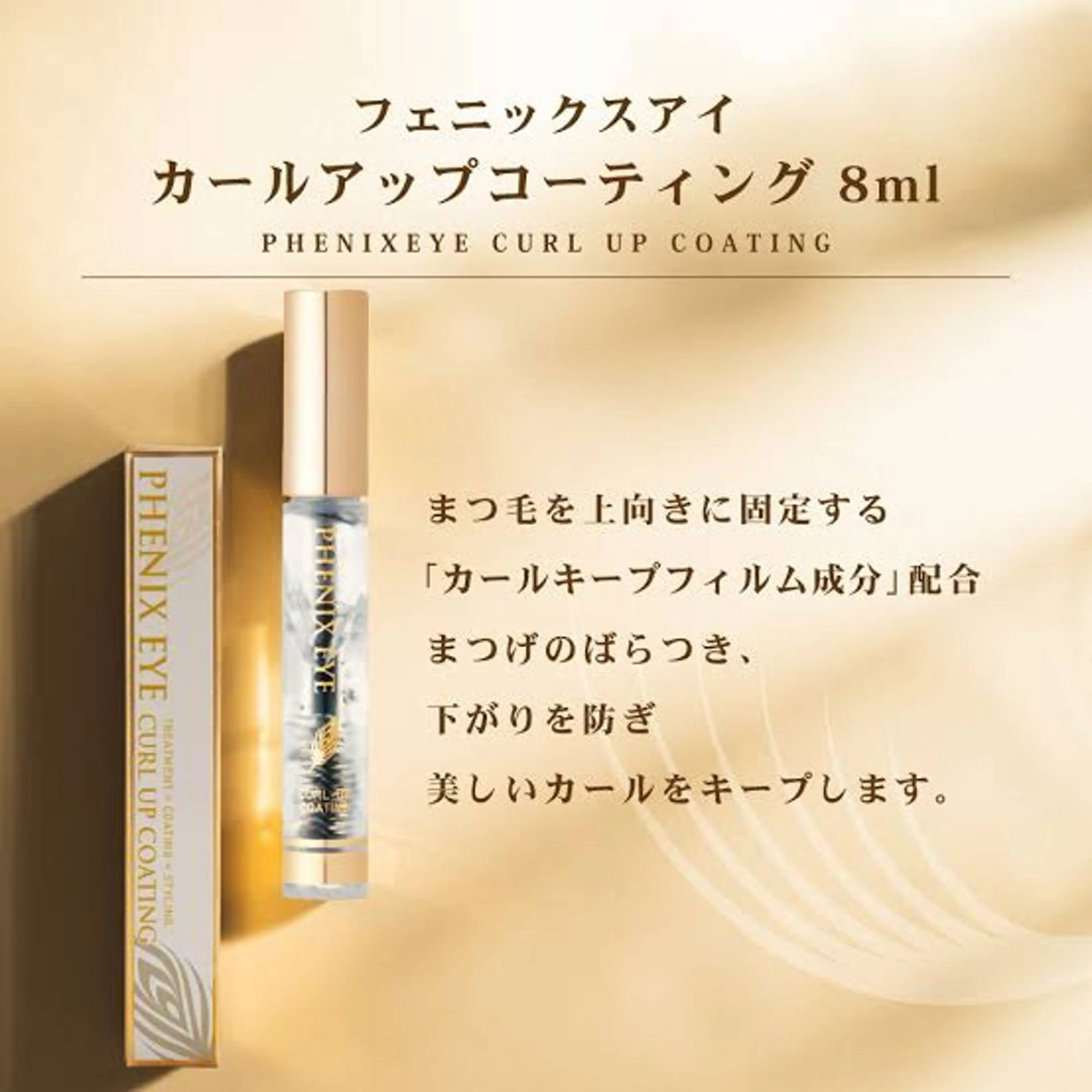 マツエク・マツパ 束感まつ毛 まつげパーマ マツパ eyelash🩶 "YUMEKO"のマツエク・マツパデザイン