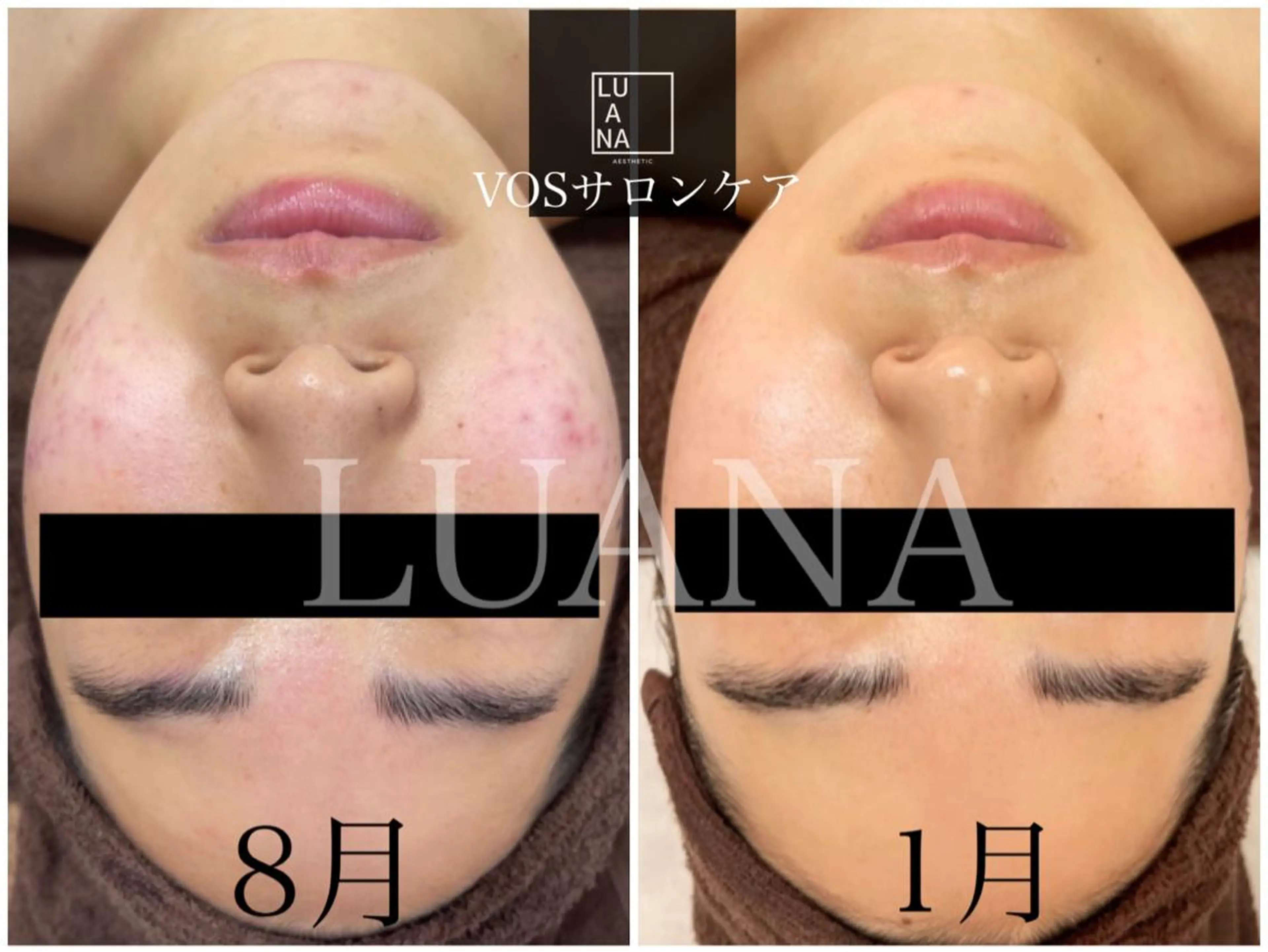 LUANA TAKAGIの眉毛・アイブロウイメージ