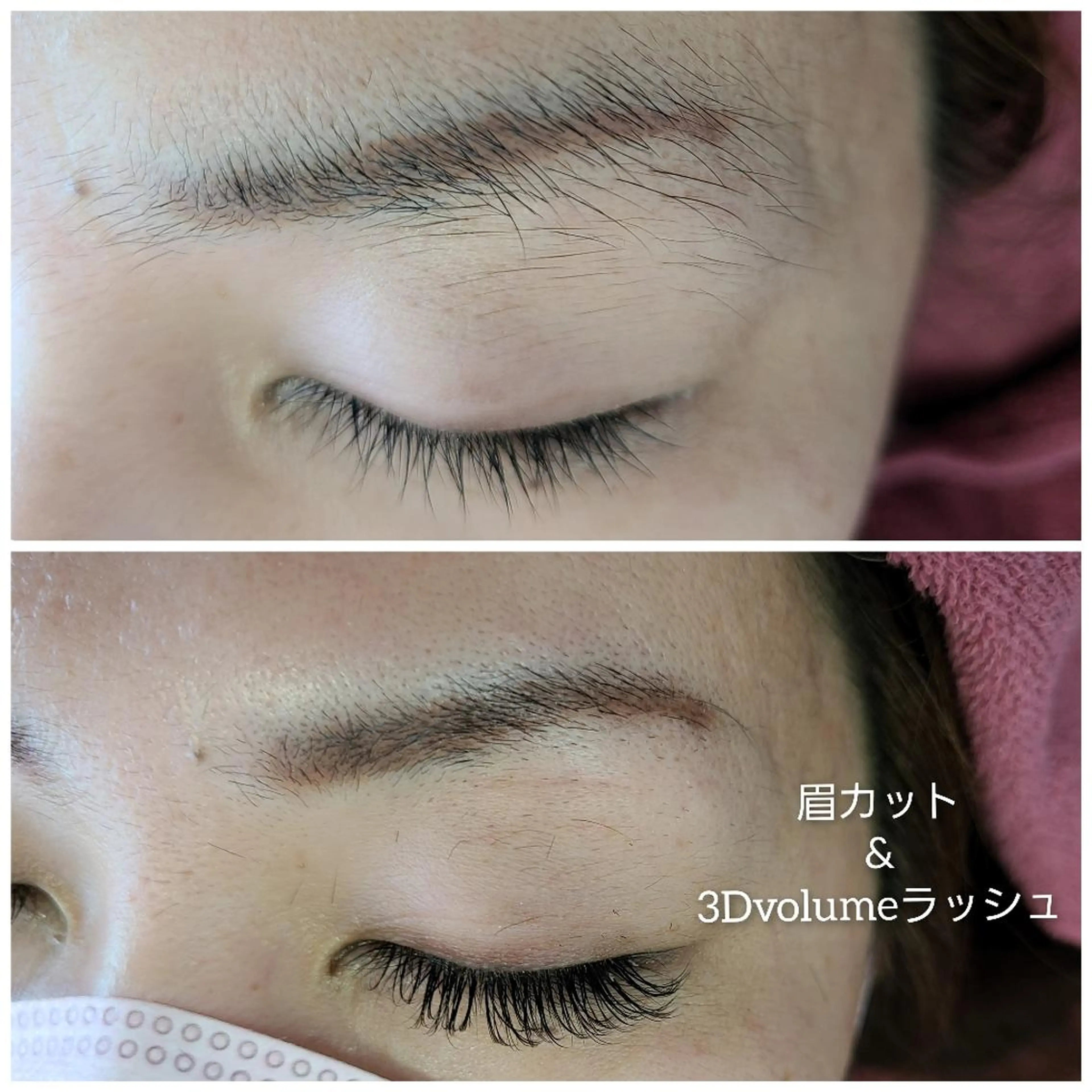 マツエク・マツパ パーソナルカラー・骨格/顔診断【eternity】所属・【トータル美容】 Eternityのその他イメージ