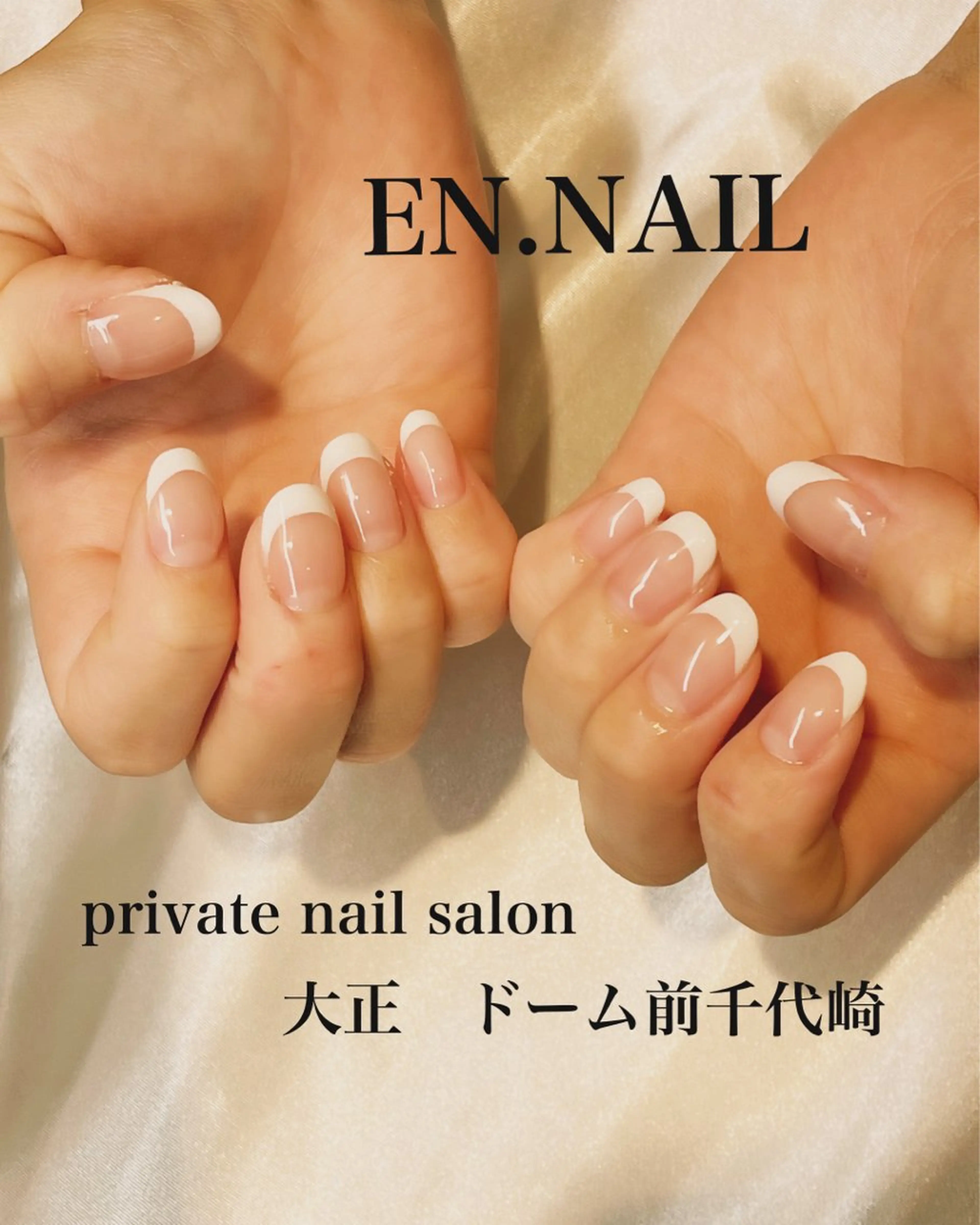 ネイル ハンドネイル EN.NAIL所属・隅谷 茉里のネイルデザイン