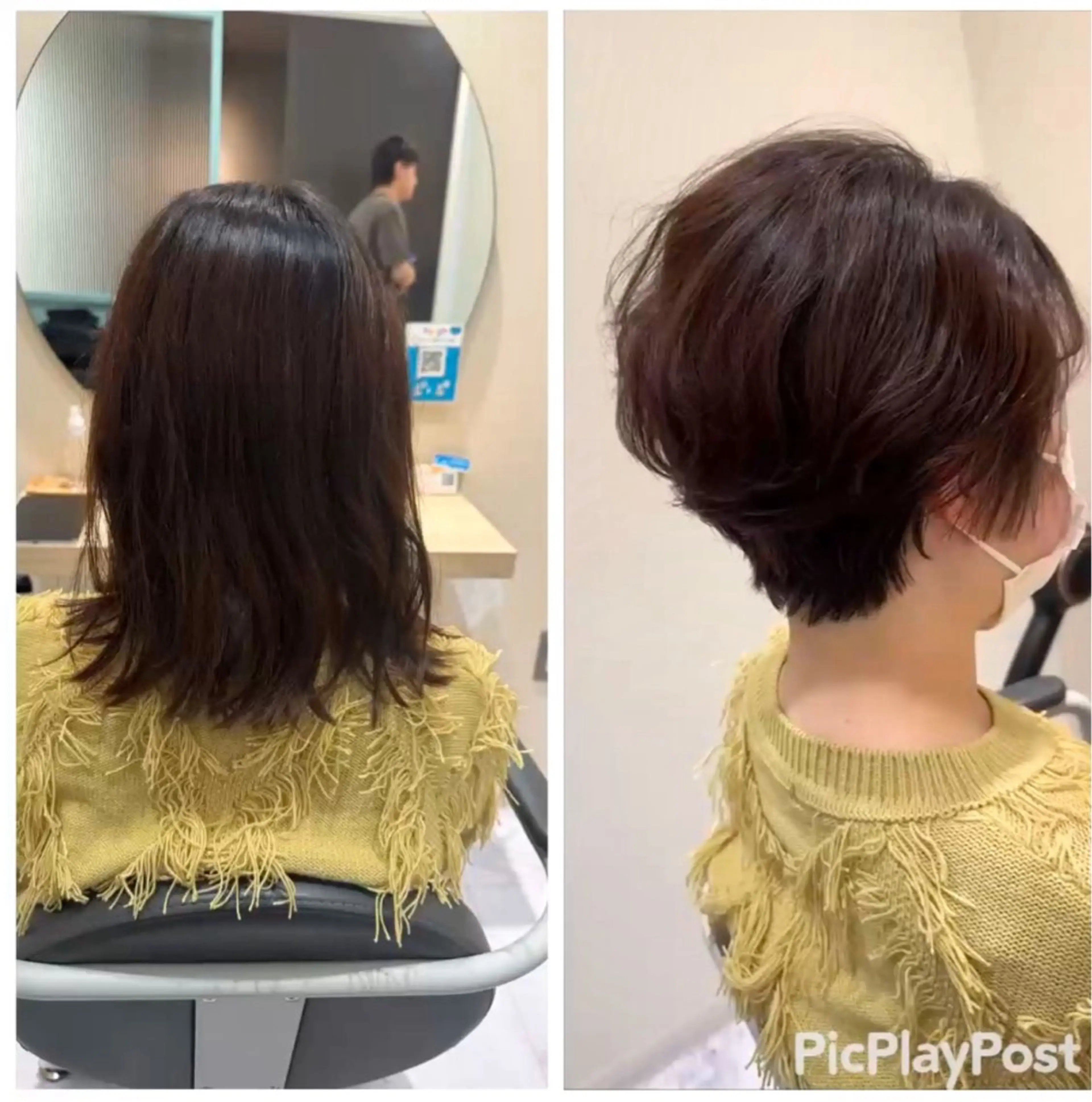 ショート カット パーマ トリートメント 丹野 圭太のヘアスタイル