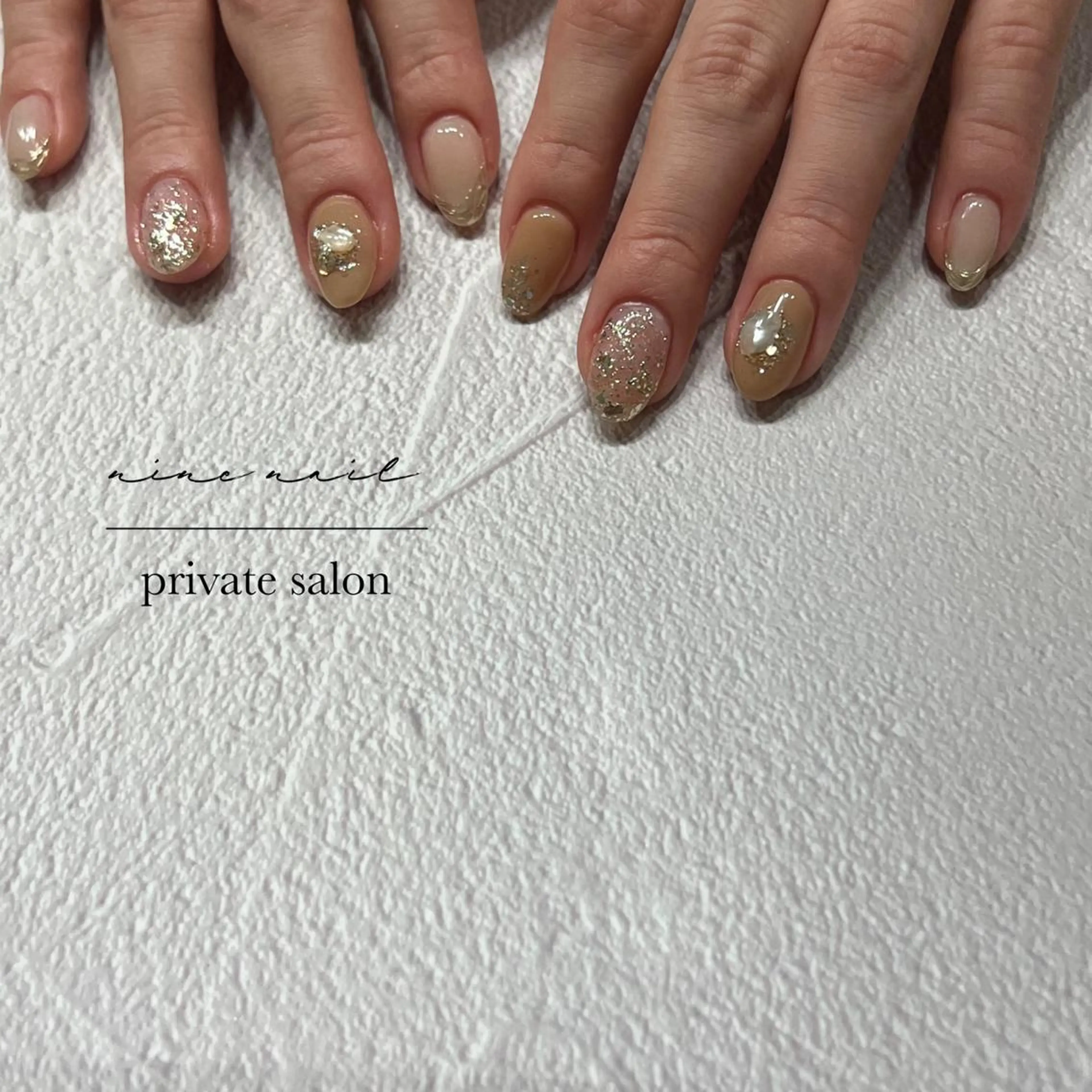 ネイル ニュアンスネイル シンプルネイル 冬ネイル nine nailのネイルデザイン
