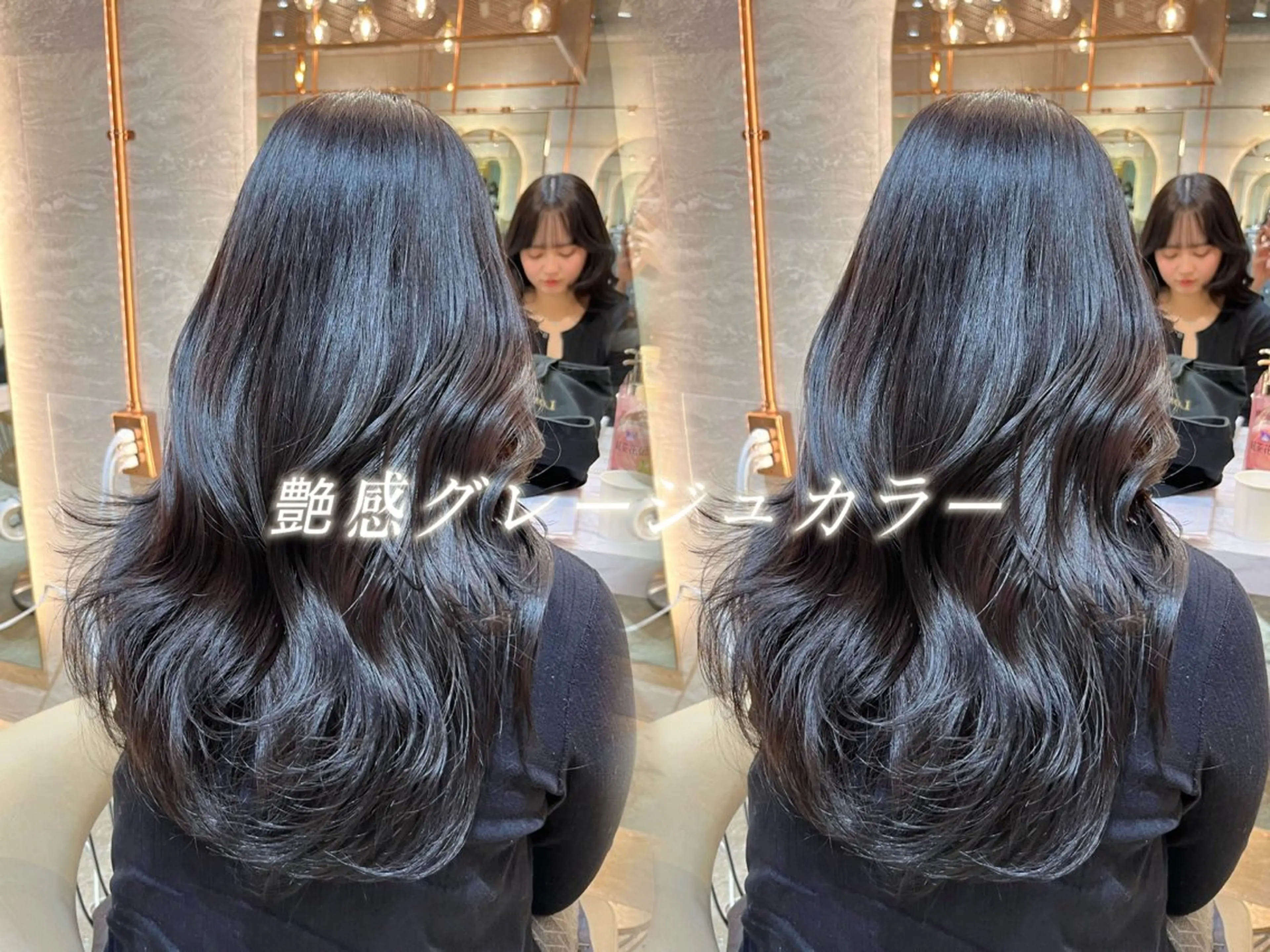 ロング カット ヘアカラー トリートメント 小久保美空/縮毛矯正 ミディアム/レイヤーのヘアスタイル