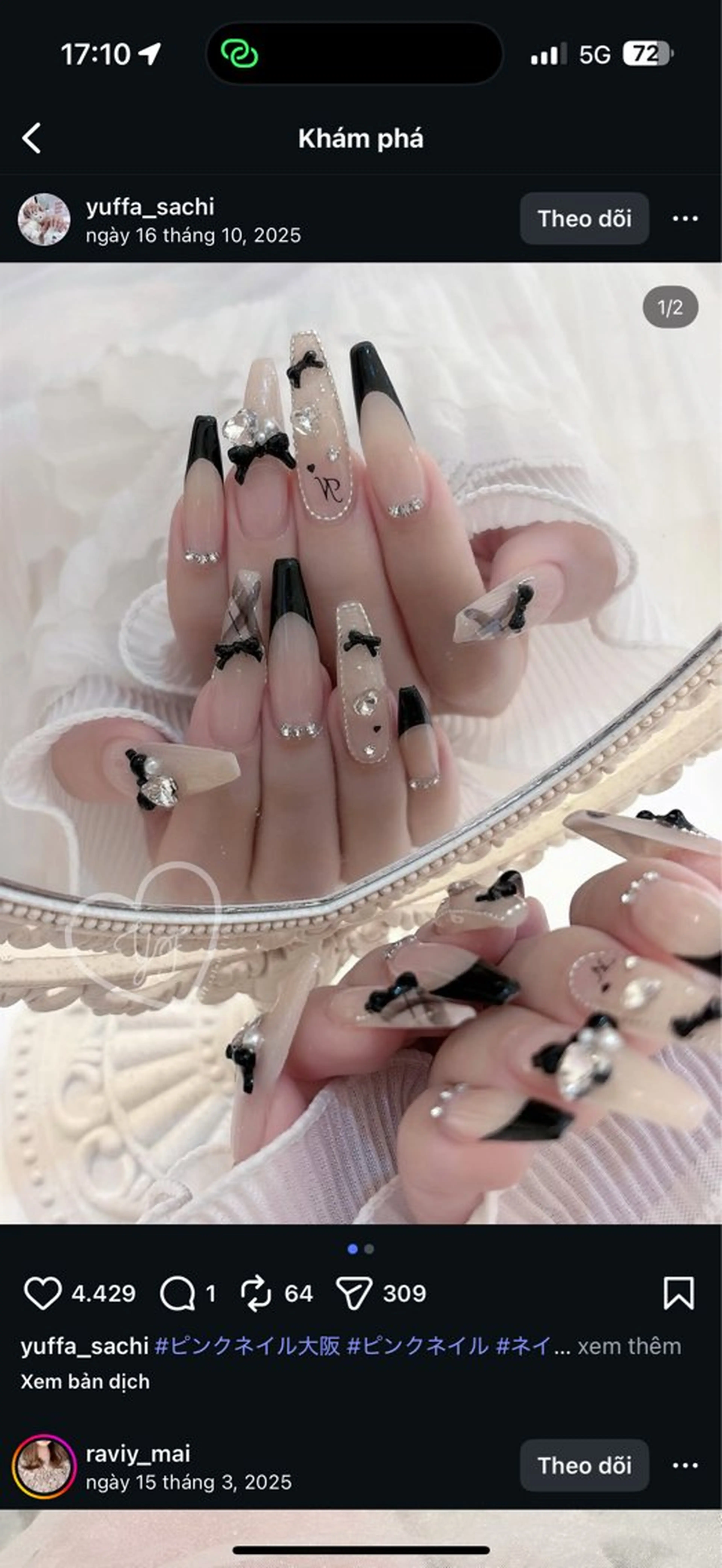 ハンドネイル Aura Nail サロン所属・AURA NAIL🎀💅のネイルデザイン