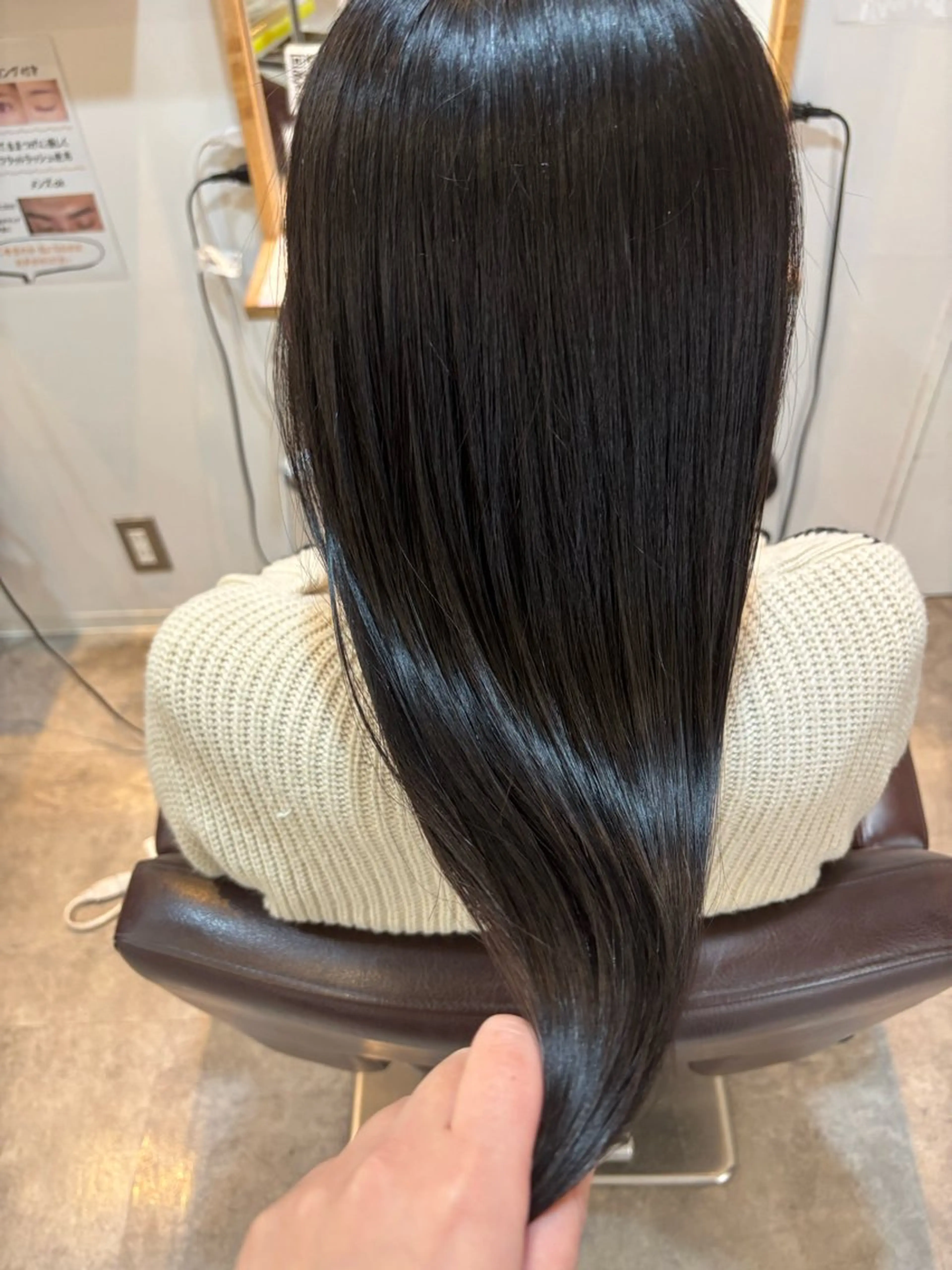 ロング ボブ 顔周りカット 髪質改善 レイヤーカット ロング トリートメント RISE SWELL 江坂momoneのヘアスタイル