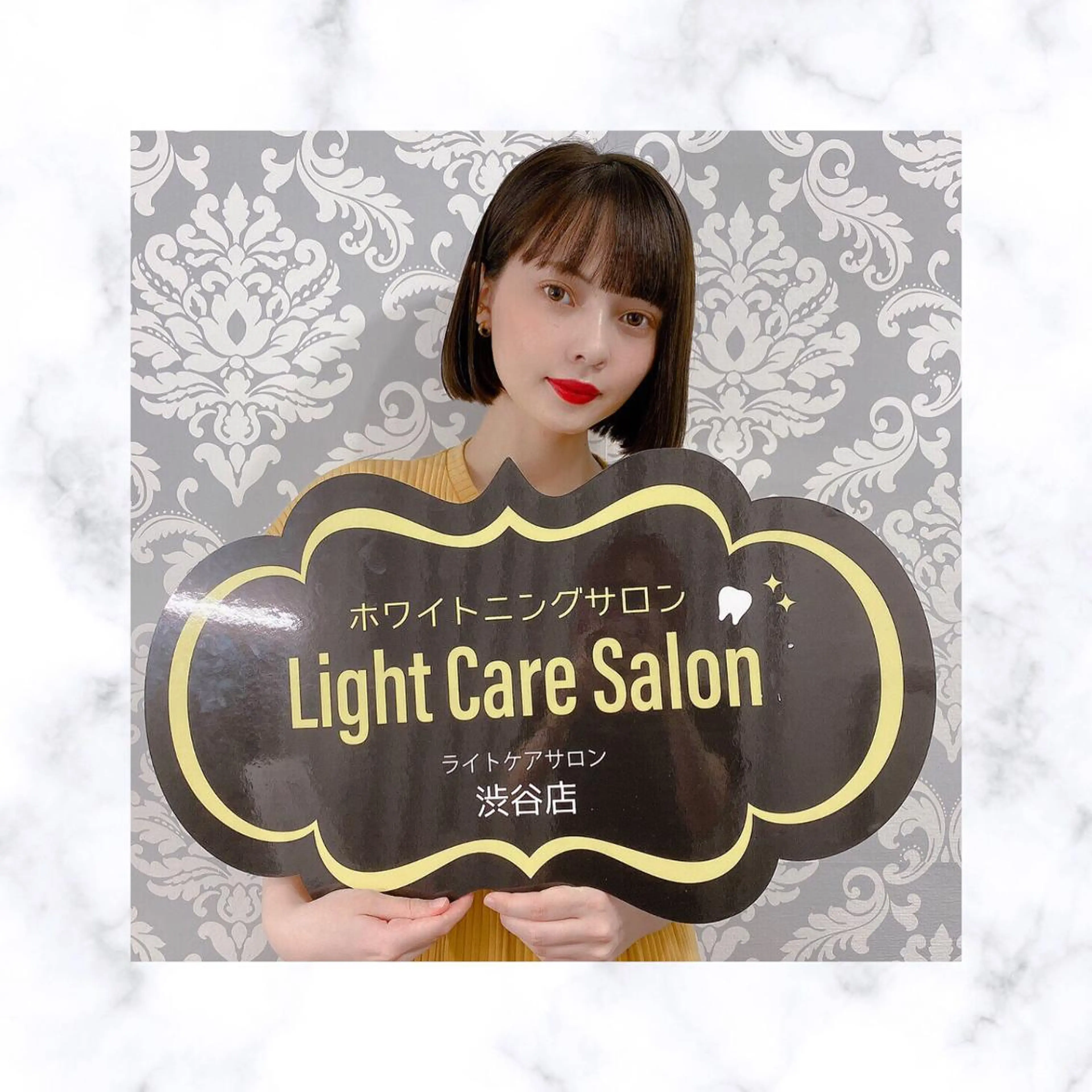 ホワイトニング専門店 LCS 銀座店 峰岡のその他イメージ