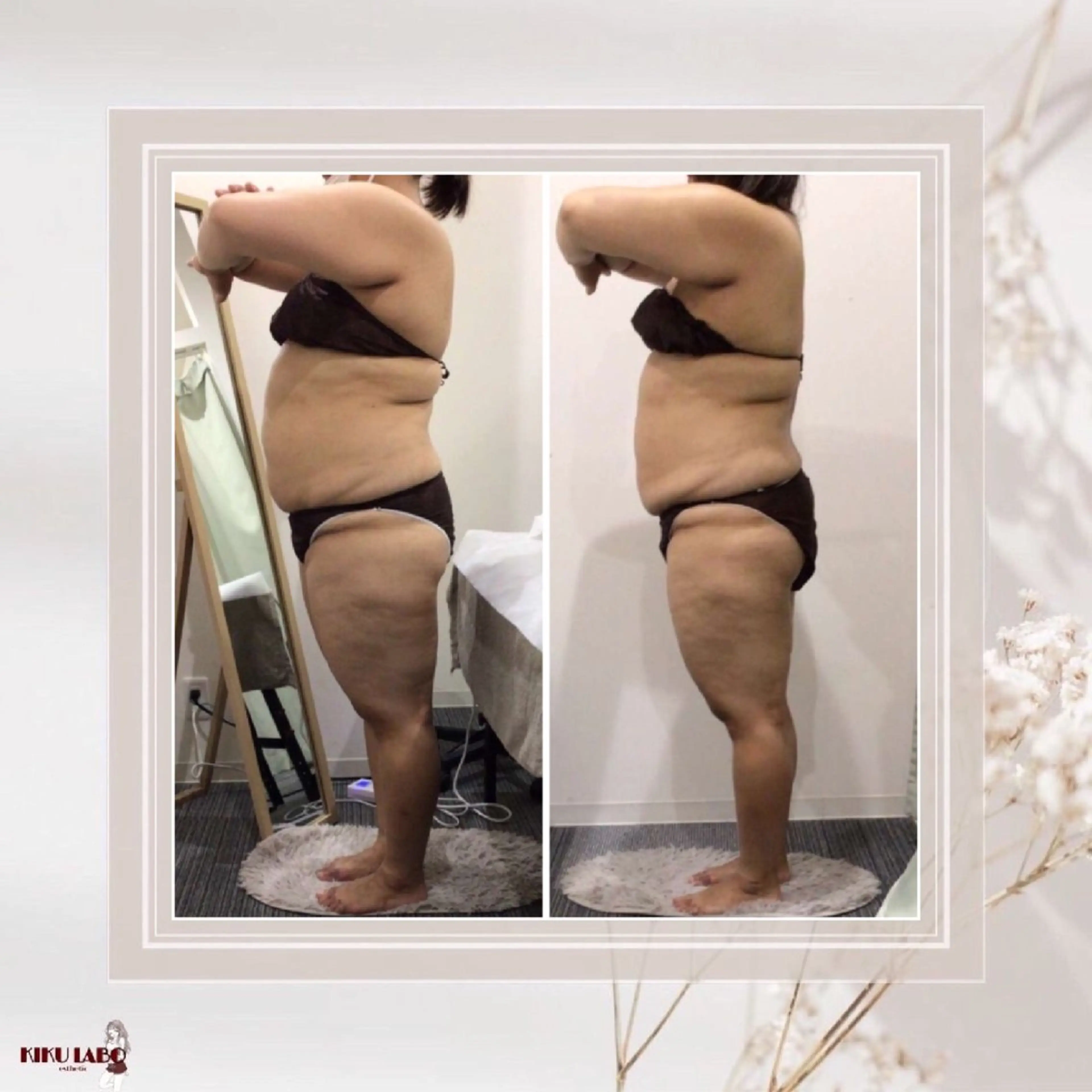 エステ リラク 効くラボ 梅田店のエステ・リラクイメージ