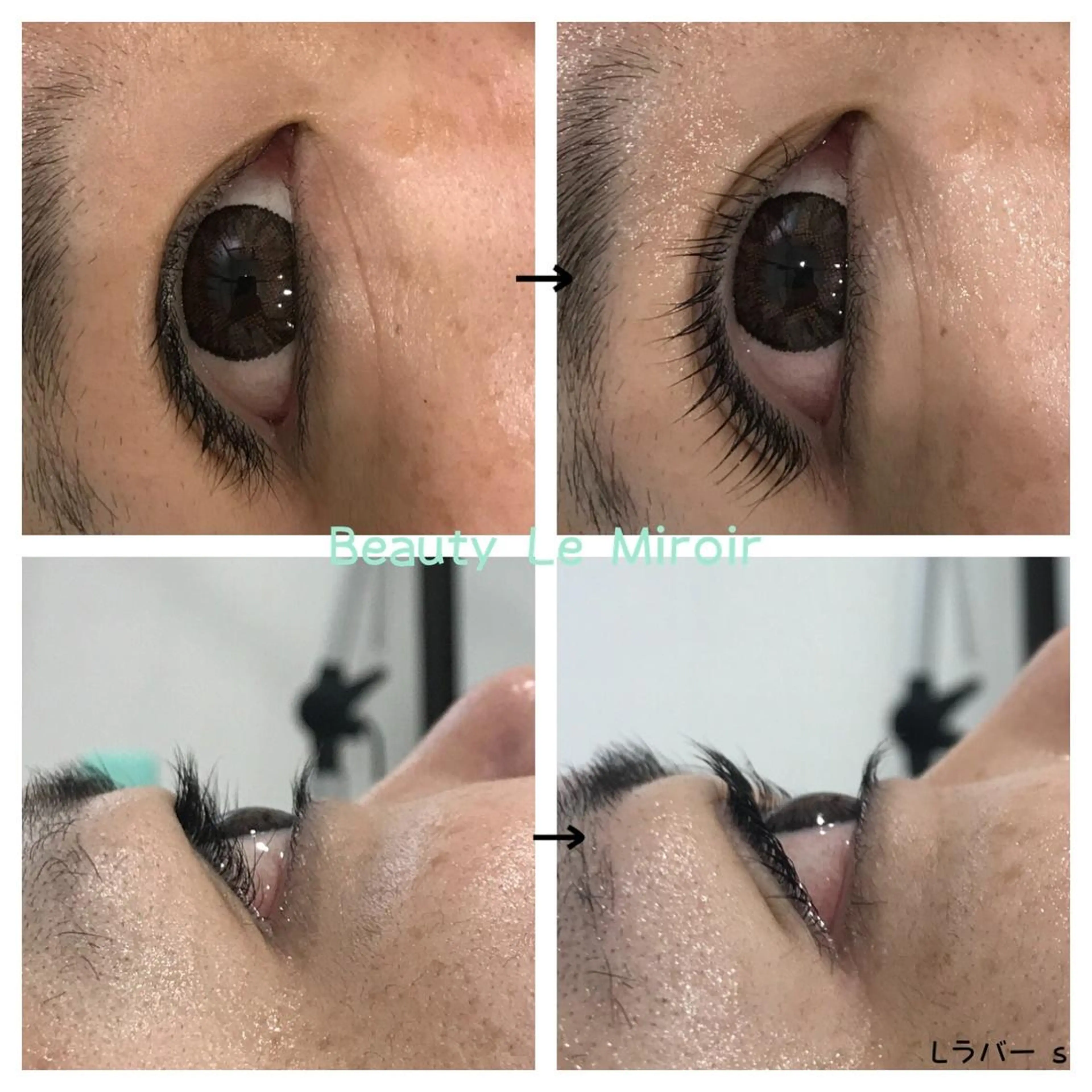 マツエク・マツパ ビューティー ミロワールのエステ・リラクイメージ