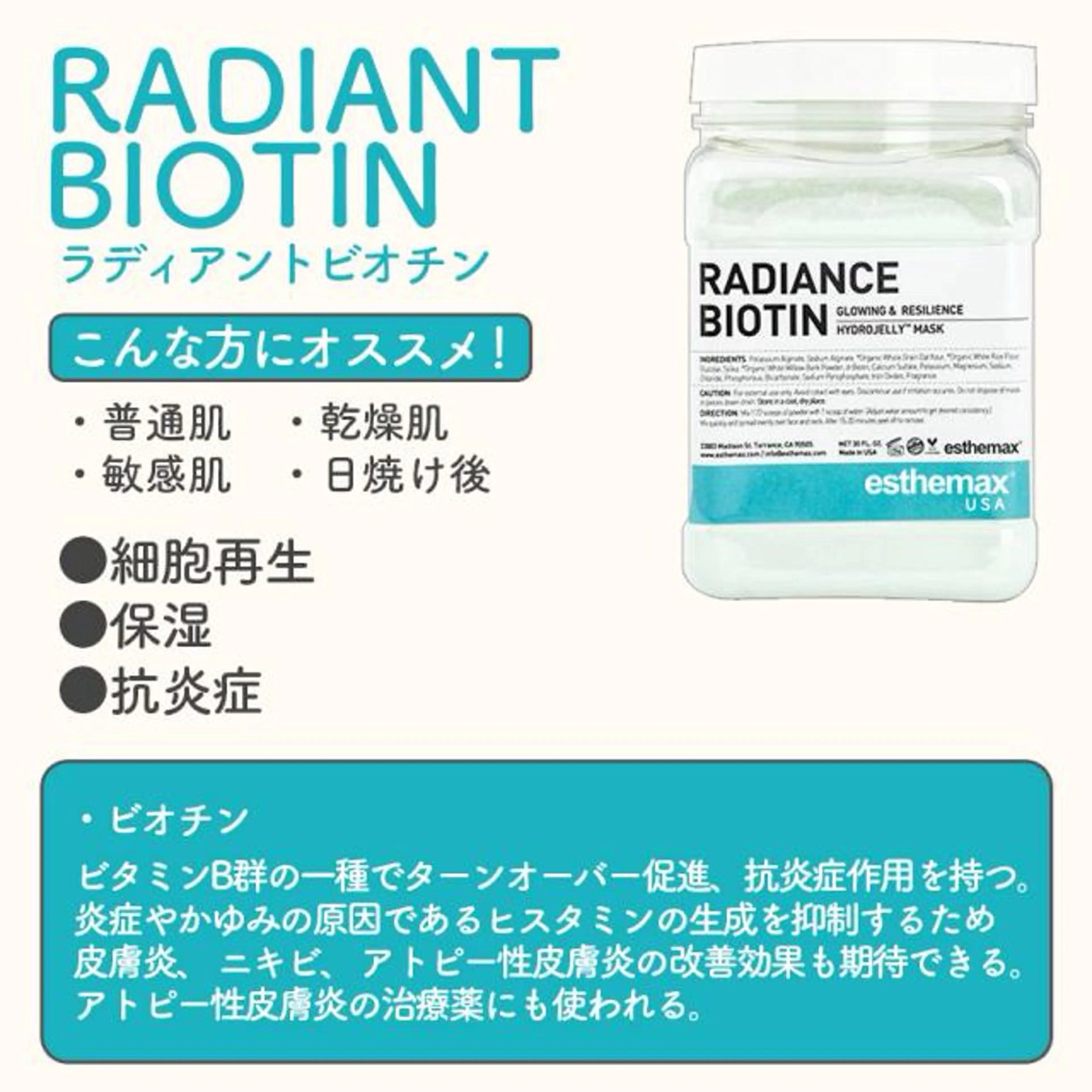 アイブロウ 🌼眉毛サロン Coluna🌼の眉毛・アイブロウイメージ