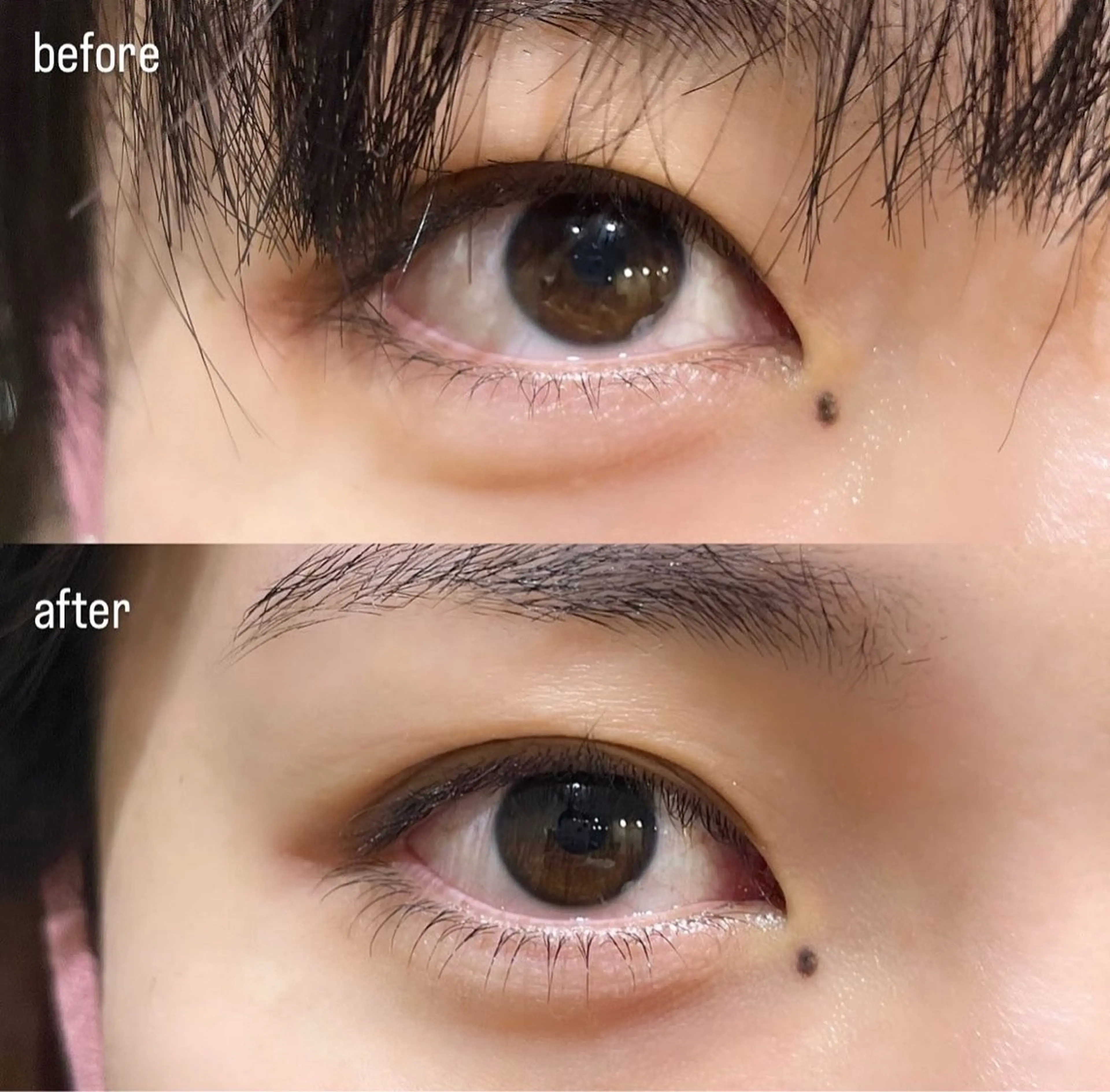 下まつげパーマの写真