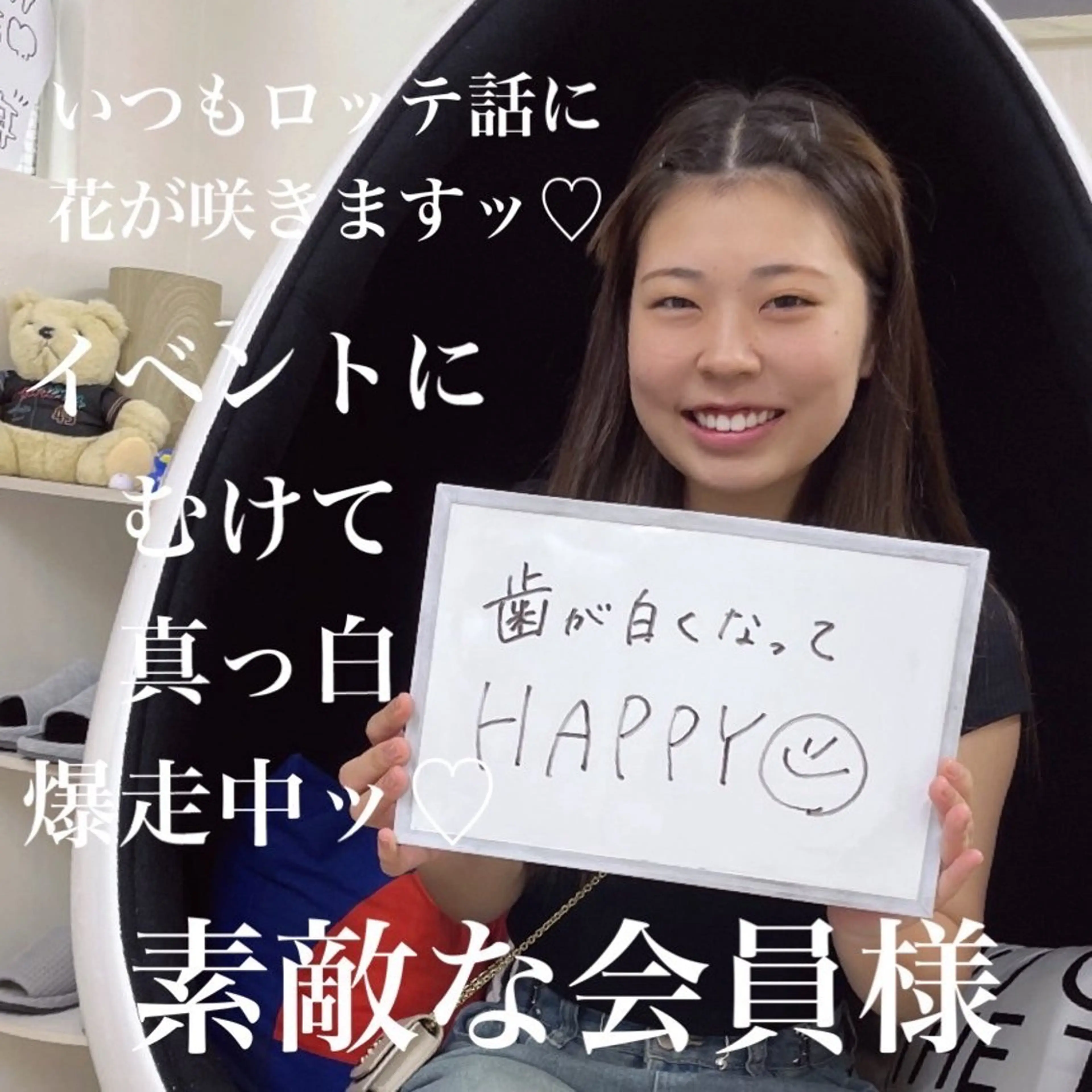 その他 五十嵐 蓮のその他イメージ