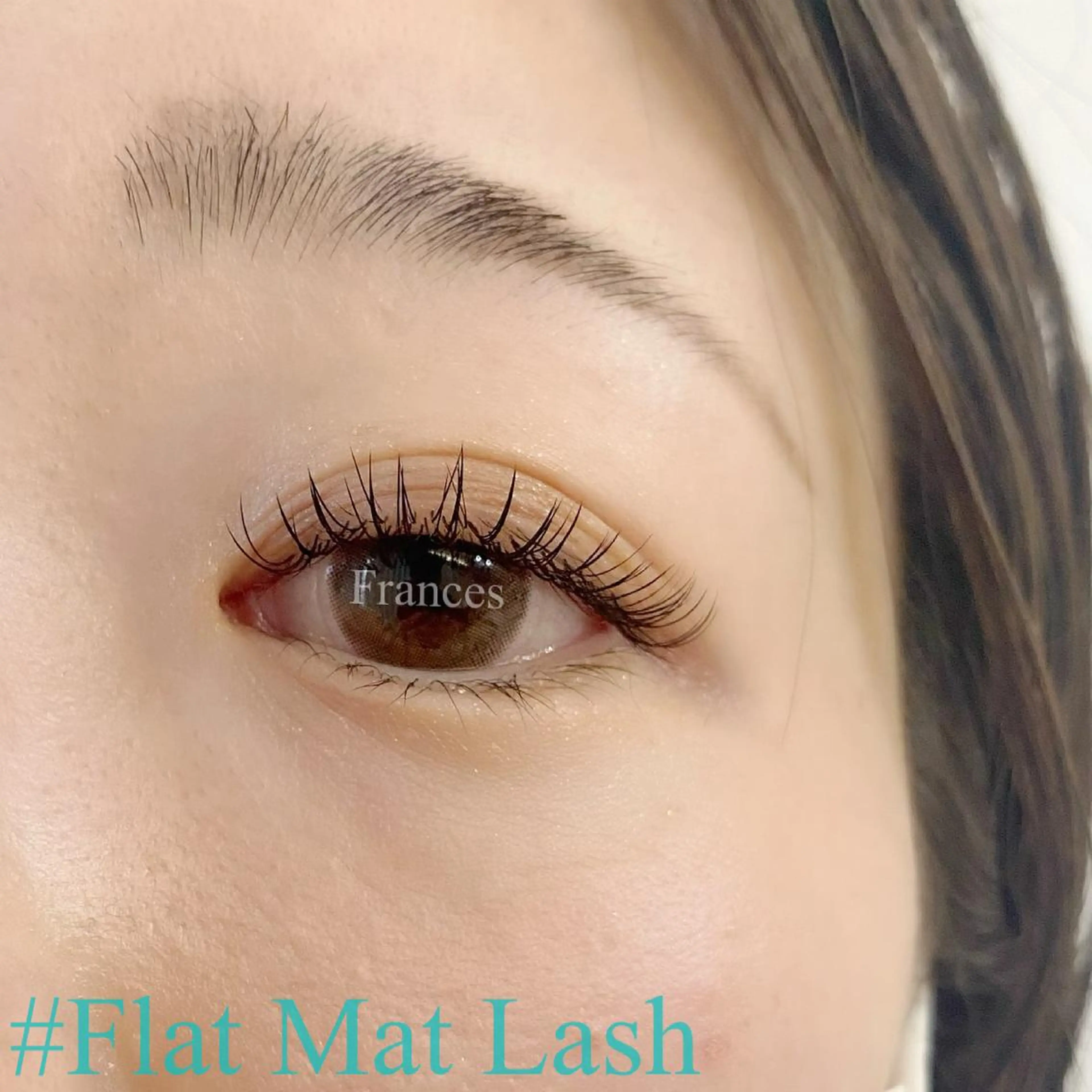 マツエク・マツパ フラットラッシュ satoko yoshida所属・Yoshida Satokoのマツエク・マツパデザイン