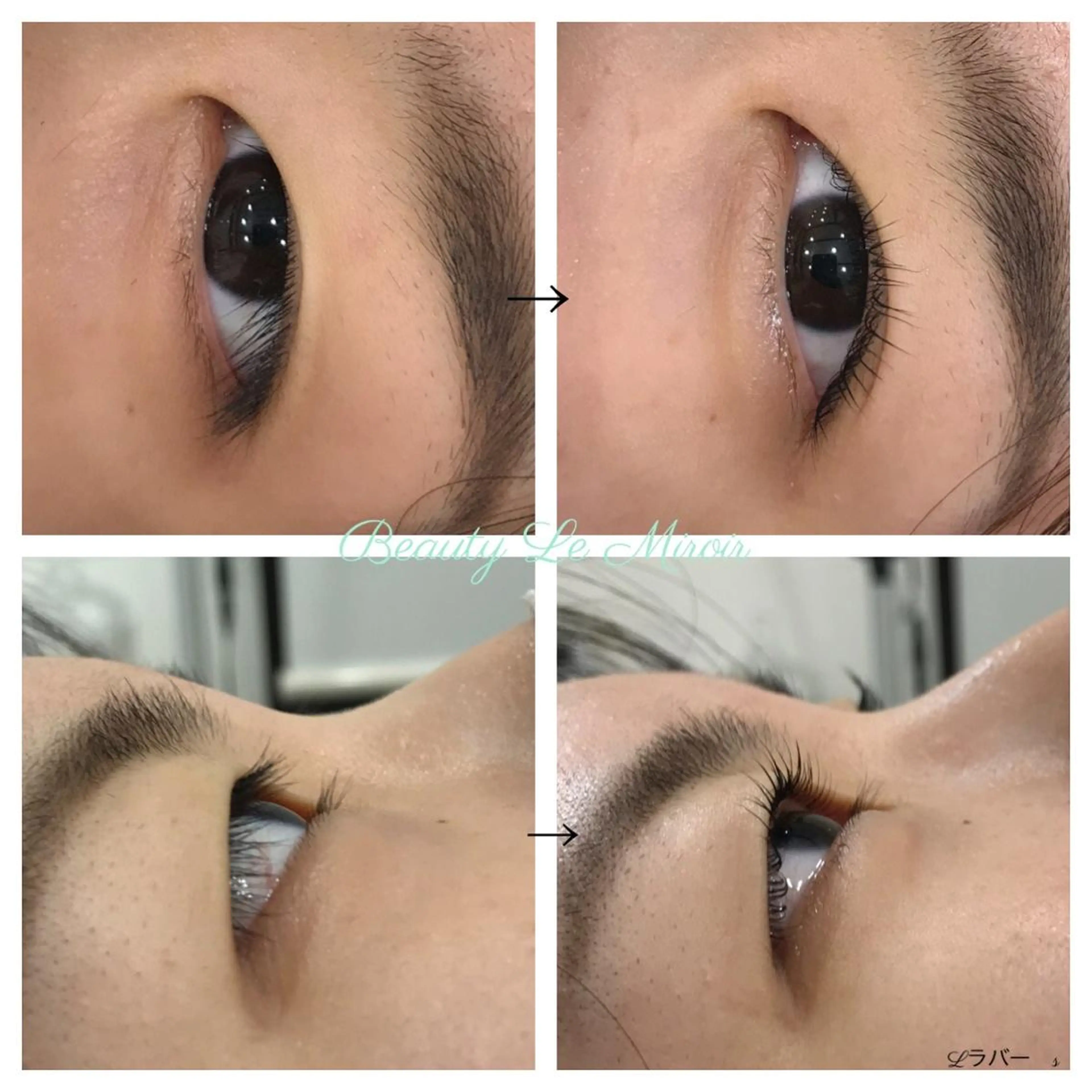 マツエク・マツパ ビューティー ミロワールのエステ・リラクイメージ