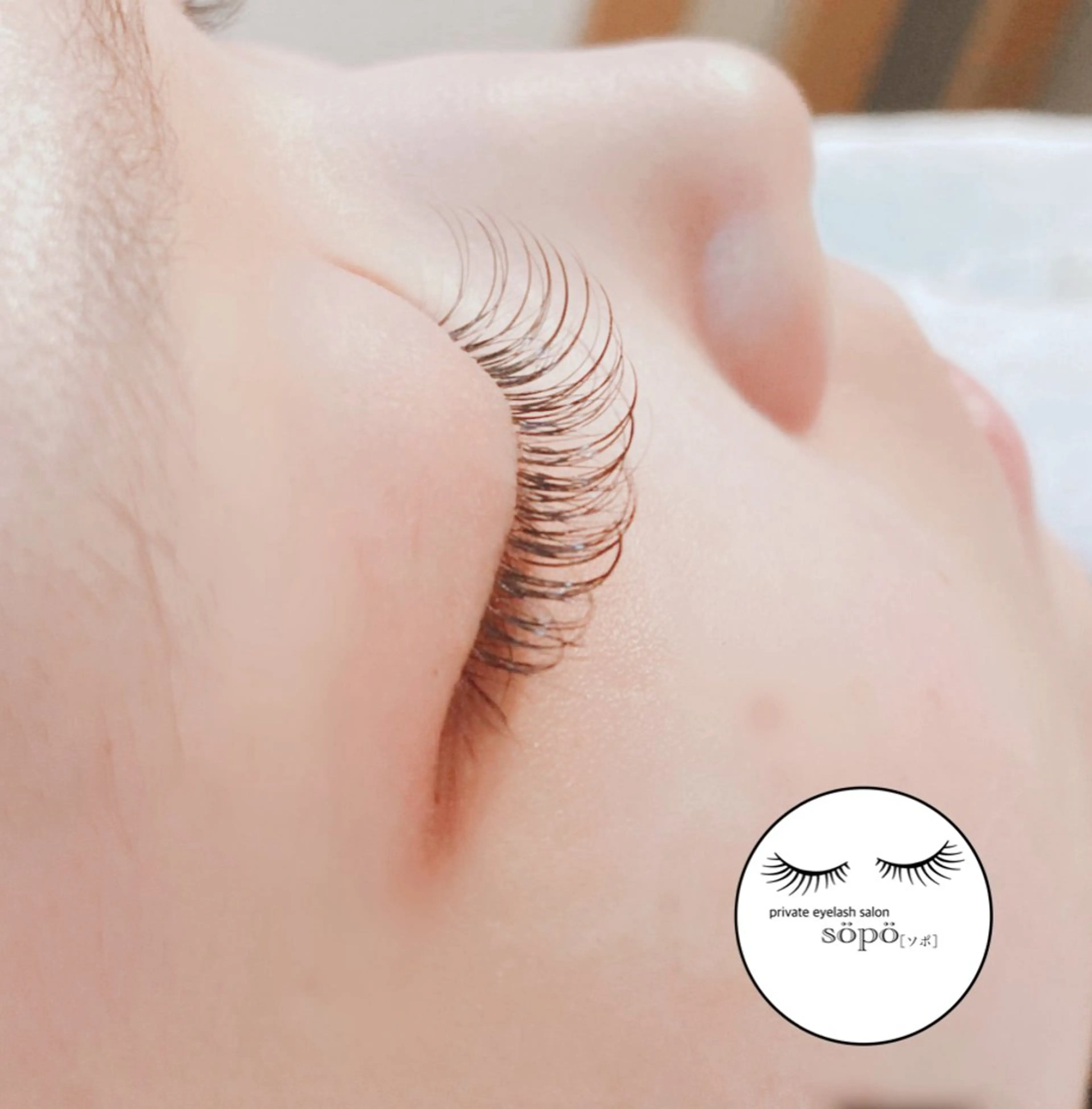 マツエク・マツパ カラーマツエク Dカール マツエク private　eyelash　salon　söpö所属・まつげサロン söpö  ソポのマツエク・マツパデザイン