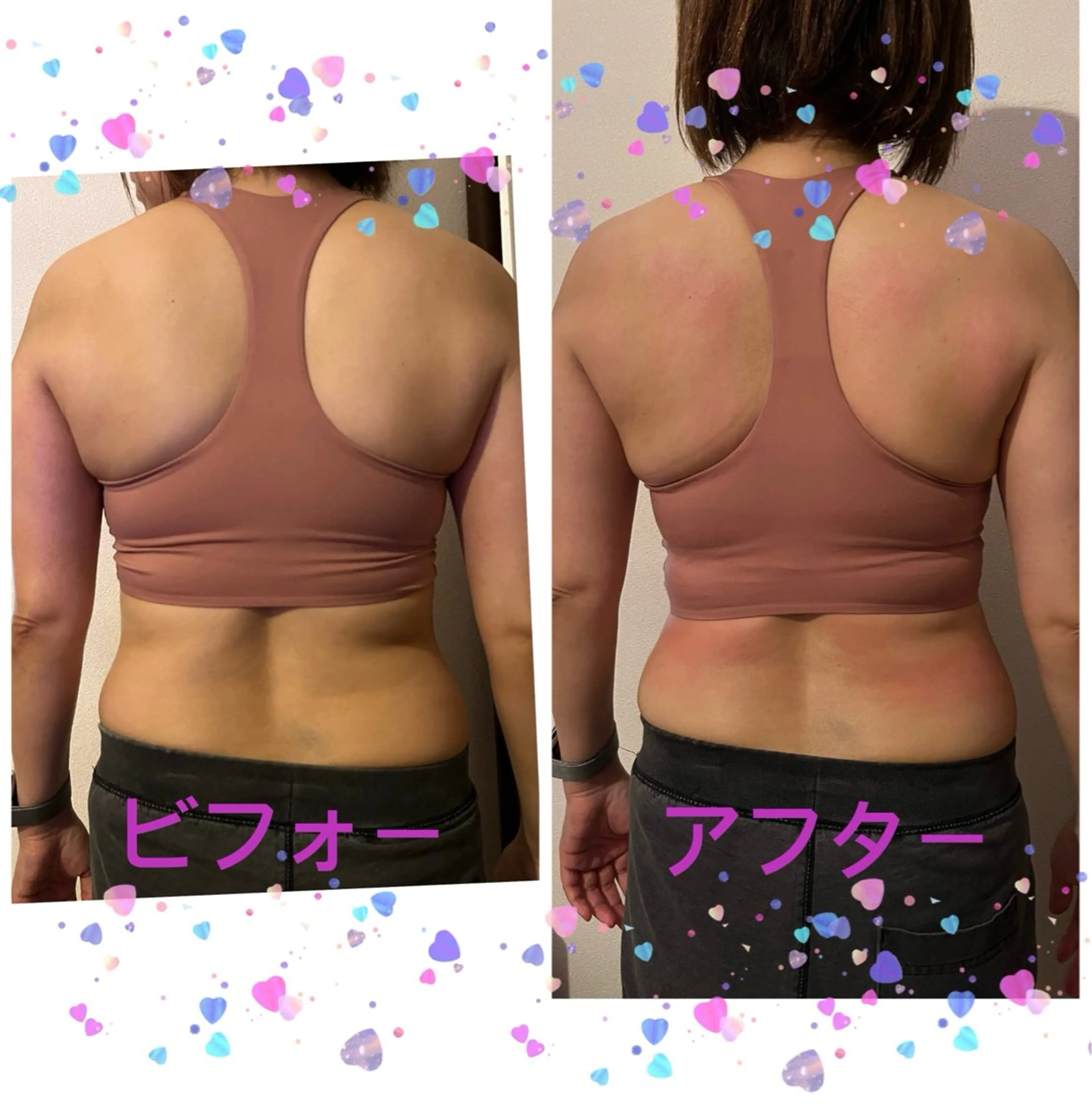 astre所属・astre アストルのエステ・リラクイメージ