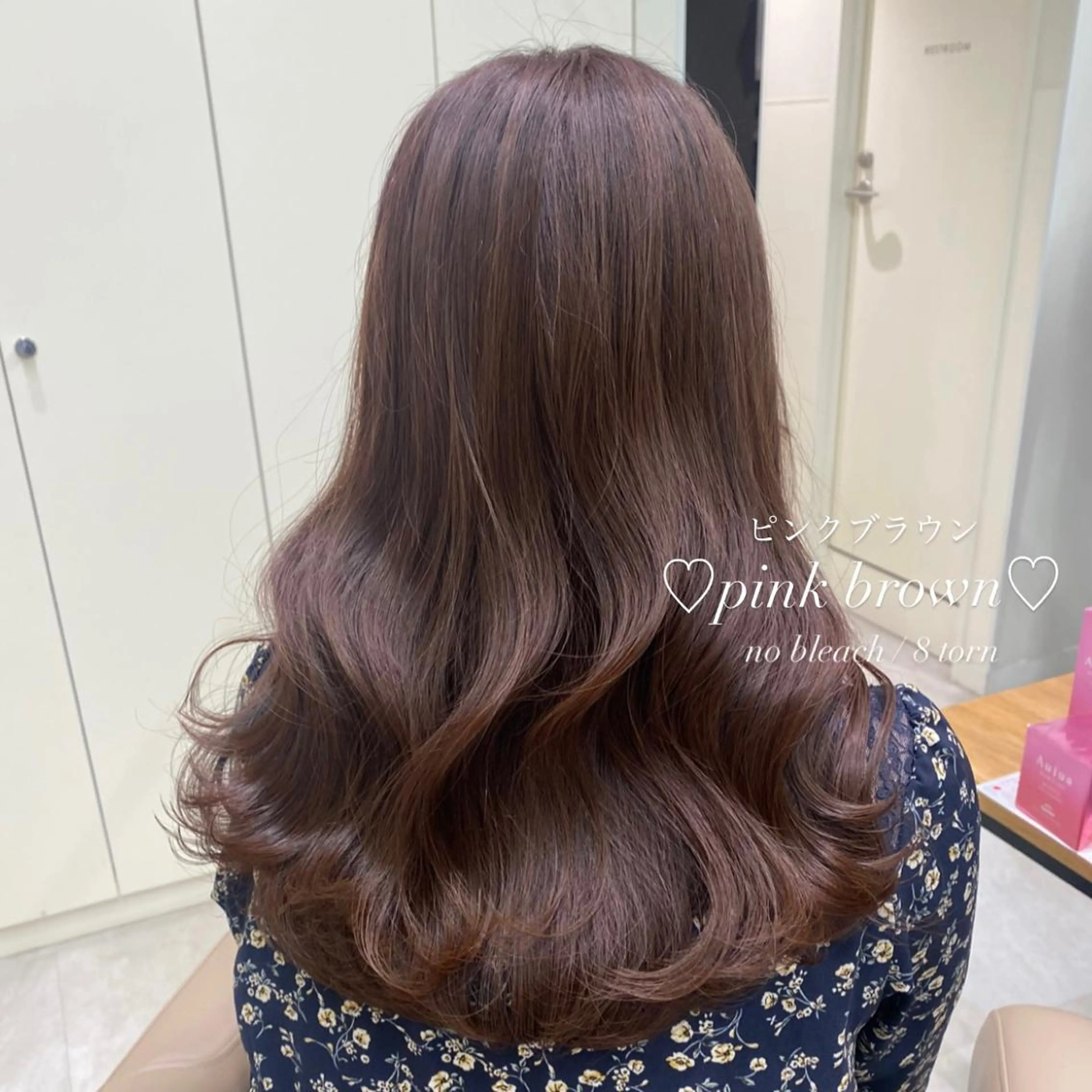 ロング カラー ブリーチなしWカラー 🎀韓国ヘア/amiのヘアスタイル
