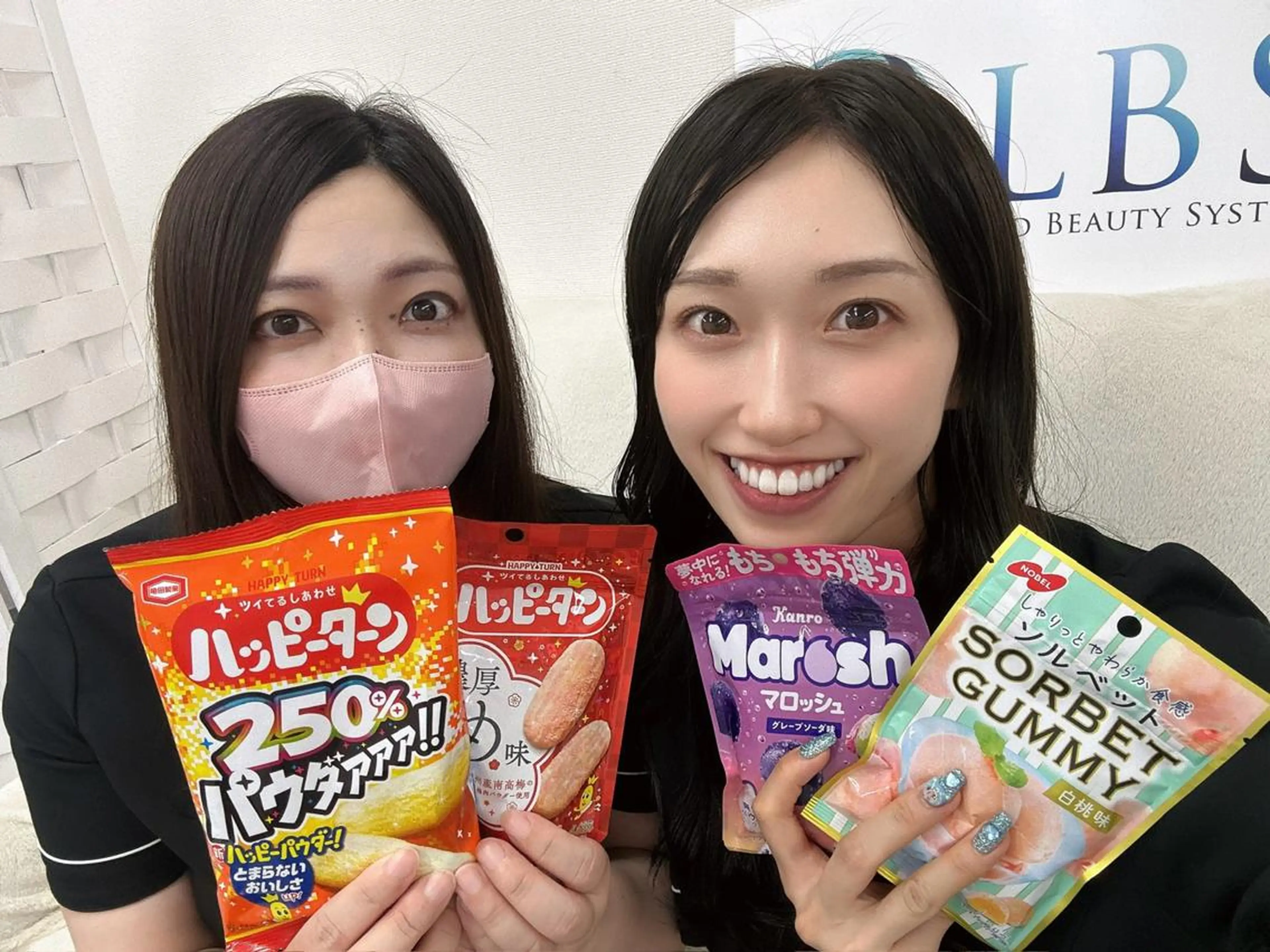 LBSホワイトニング 銀座店💎公式のその他イメージ