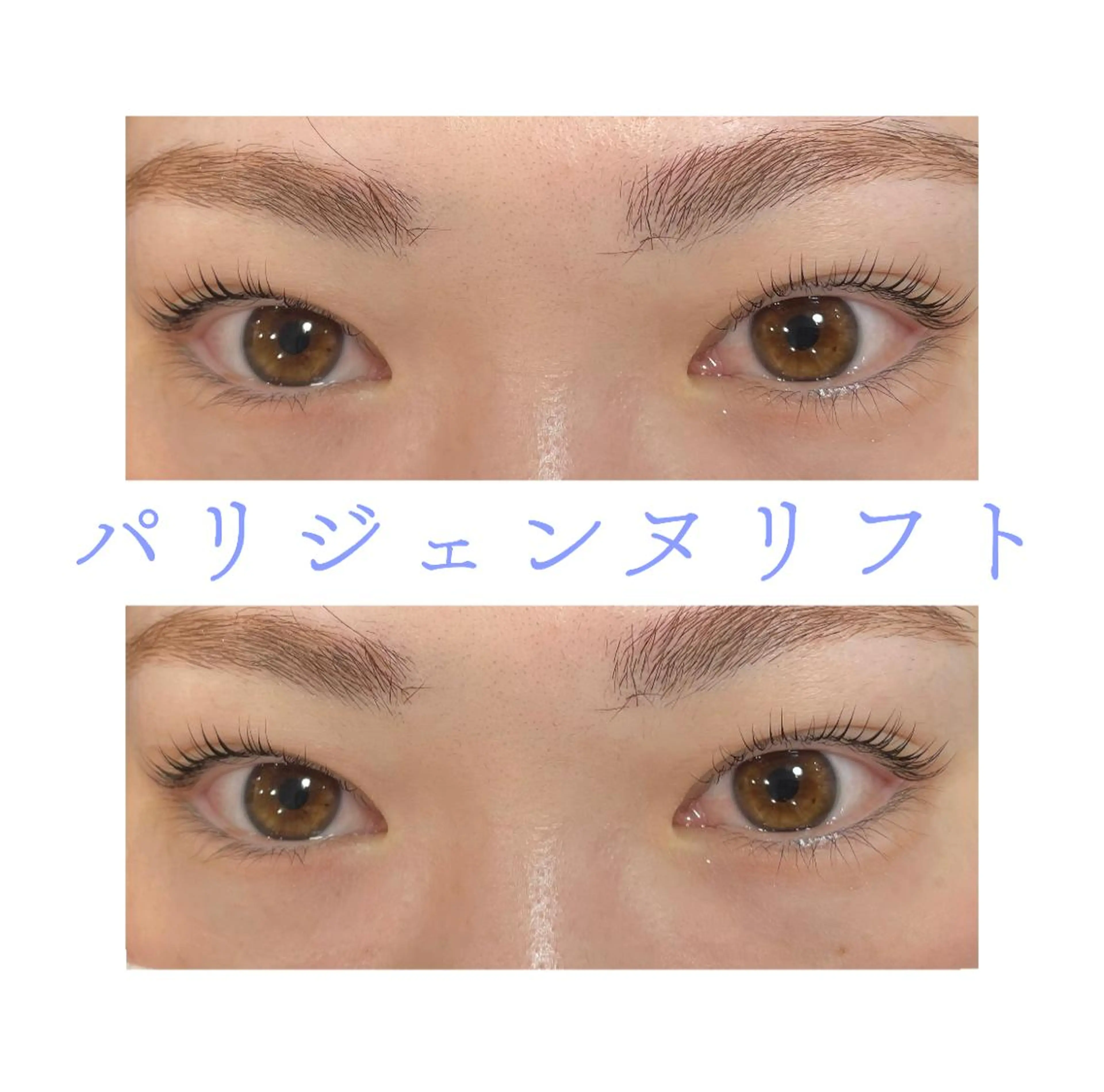 マツエク・マツパ LUCICA 　【Eyelash&Care Salon】所属・LUCICA 越のマツエク・マツパデザイン