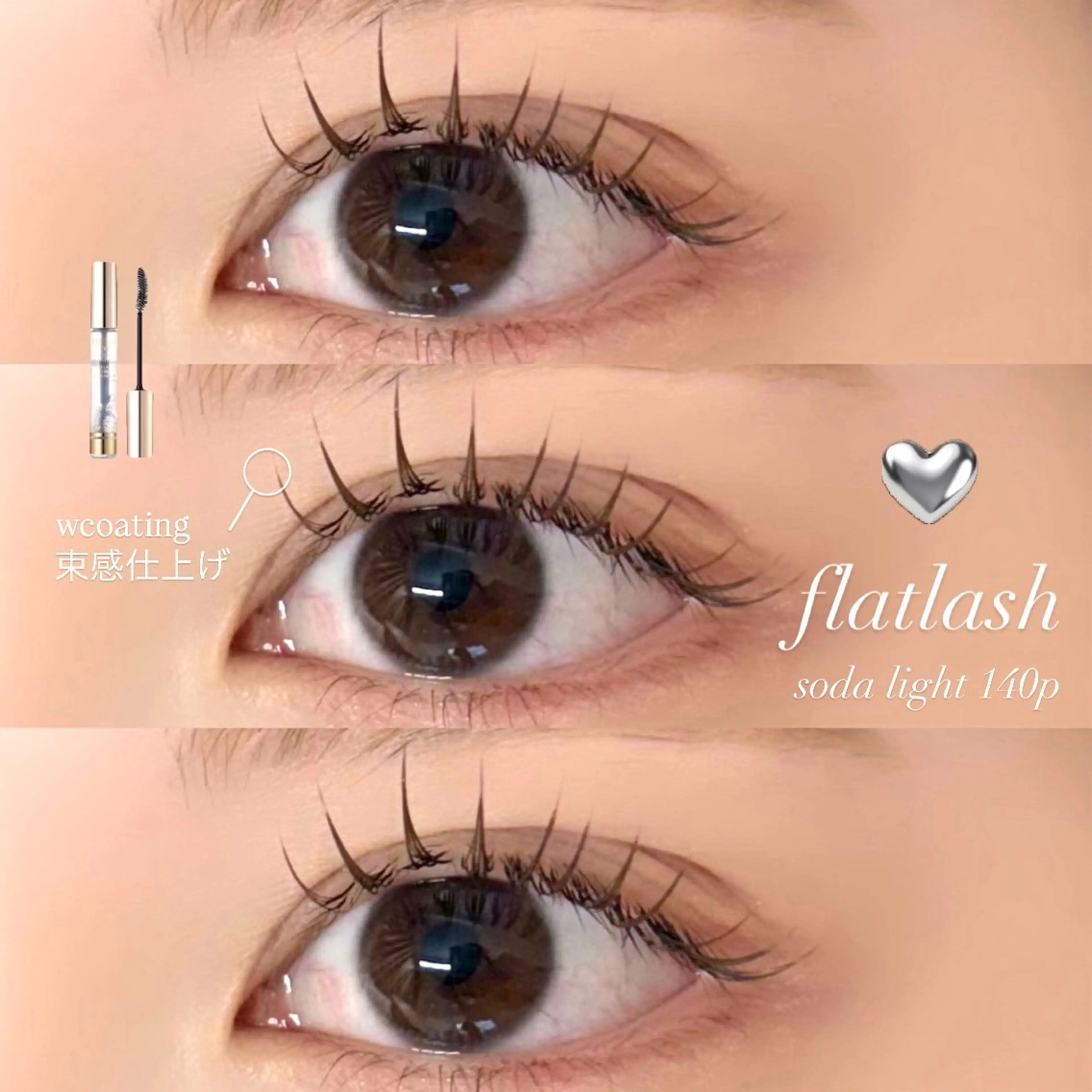 🎀flatlash120本 coating付(オフなし)🎀の写真