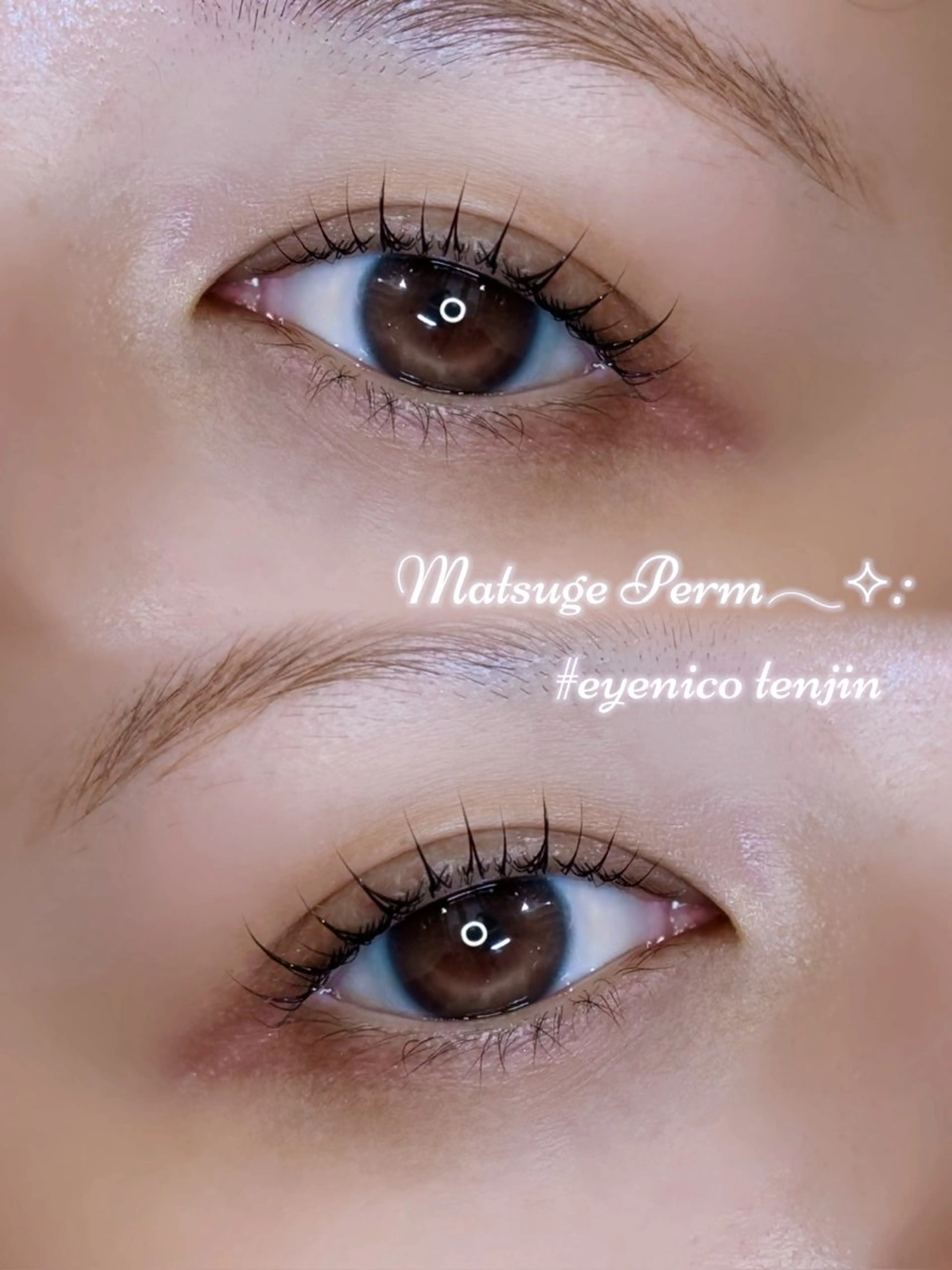 マツエク・マツパ eyenico天神 梅津のマツエク・マツパデザイン