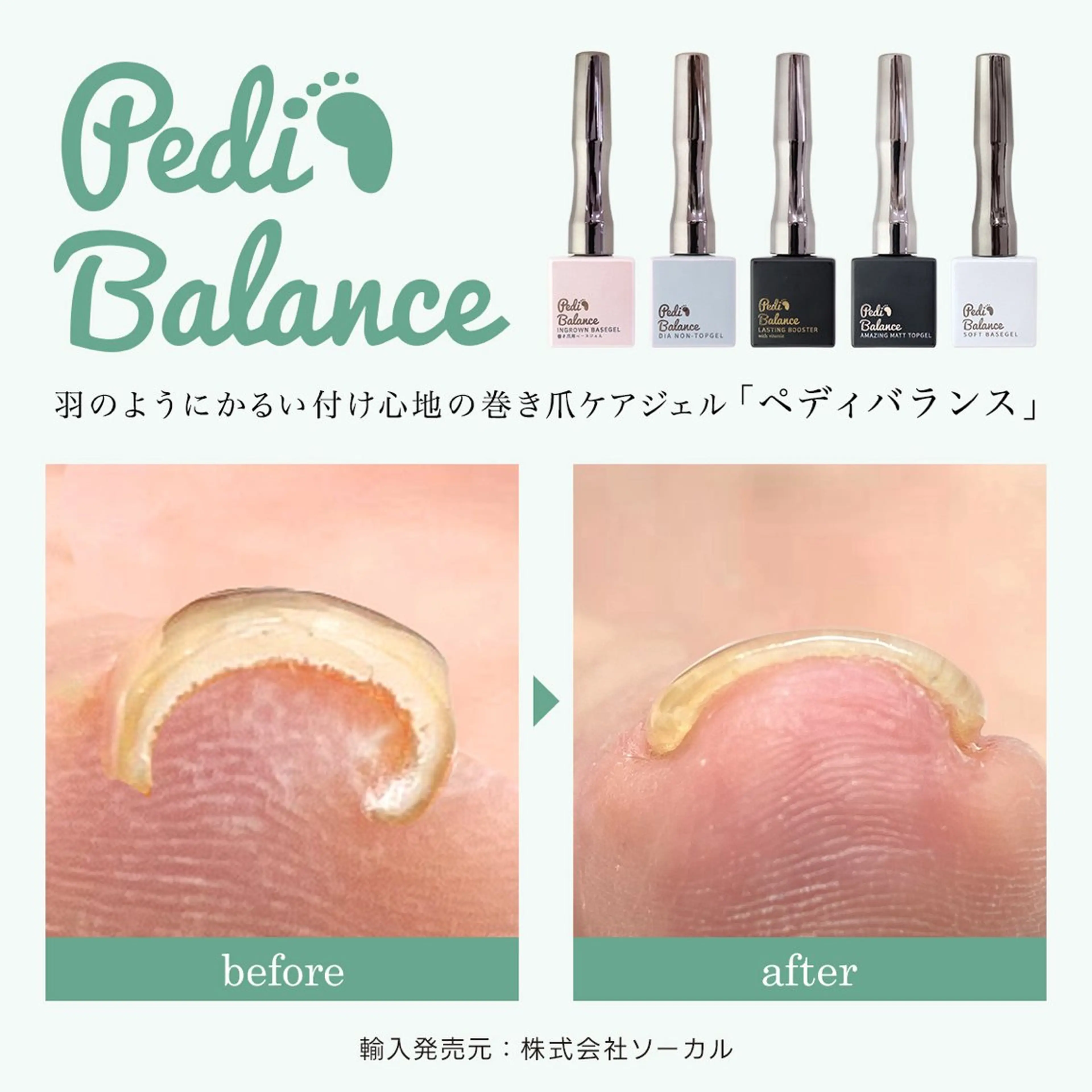 ネイル nail&eyelash Kirara所属・Kirara itayaのネイルデザイン