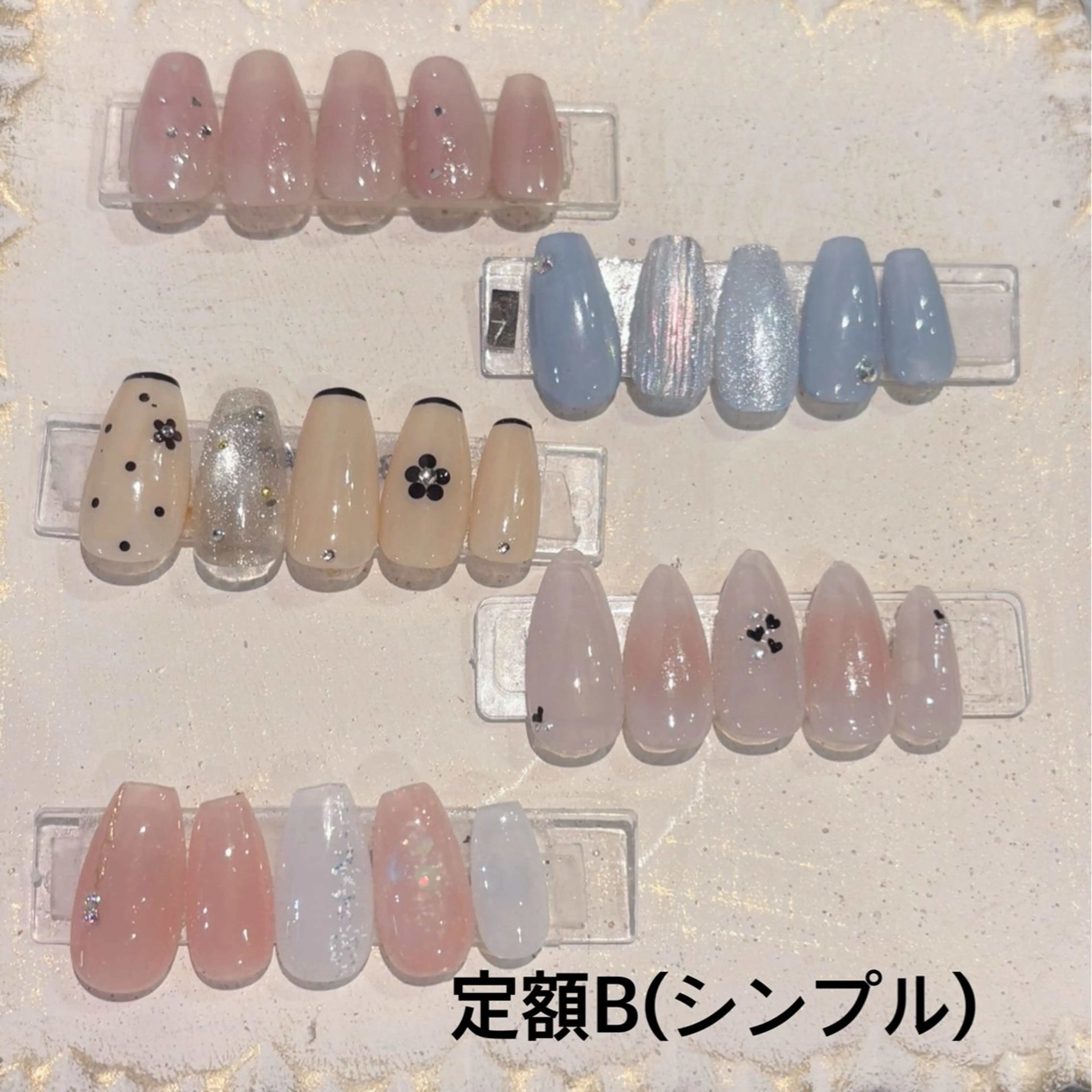 💅【定額】Bデザイン(シンプル) オフ500円の写真