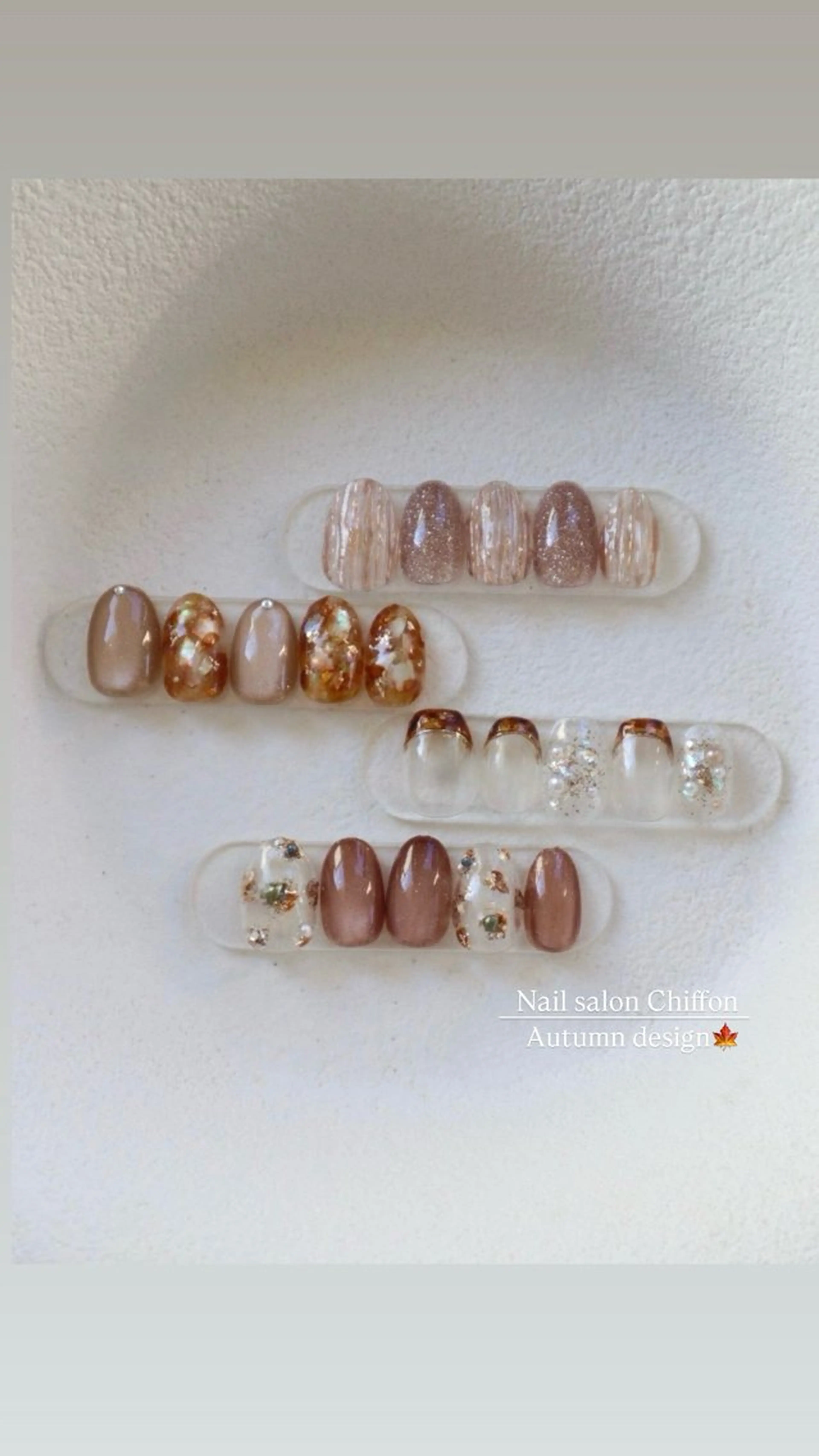 (🤎オフあり)定額デザインコース(L)ニュアンスアート🧺🌿の写真